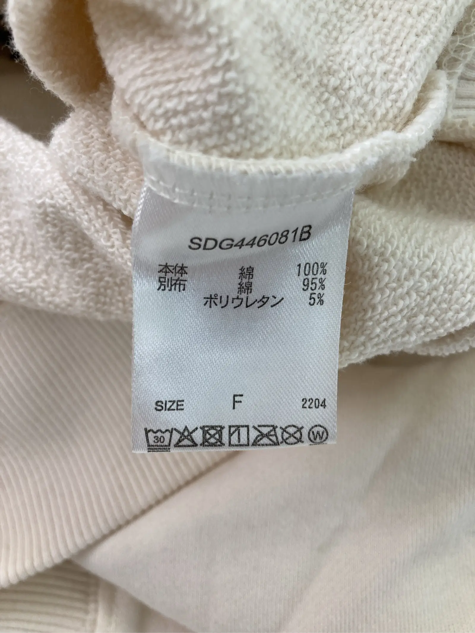 https://r2-worker.digdig.jp/product/8b16452b-e018-40c2-b113-f316f3131ba5/5c3d039f-7dc6-4799-997c-977390f19861