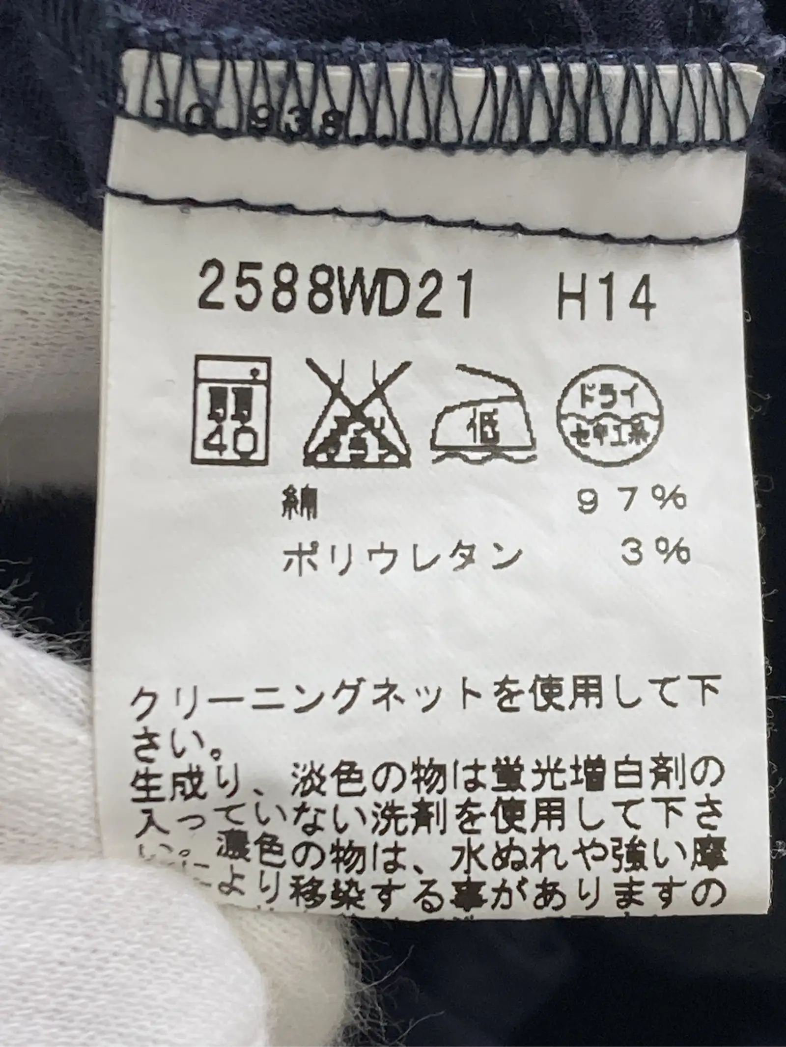 https://r2-worker.digdig.jp/product/8b1794d8-1299-46d9-a1e1-644caf994b51/5bd28387-e4f4-4a77-a41a-c47f2c713762