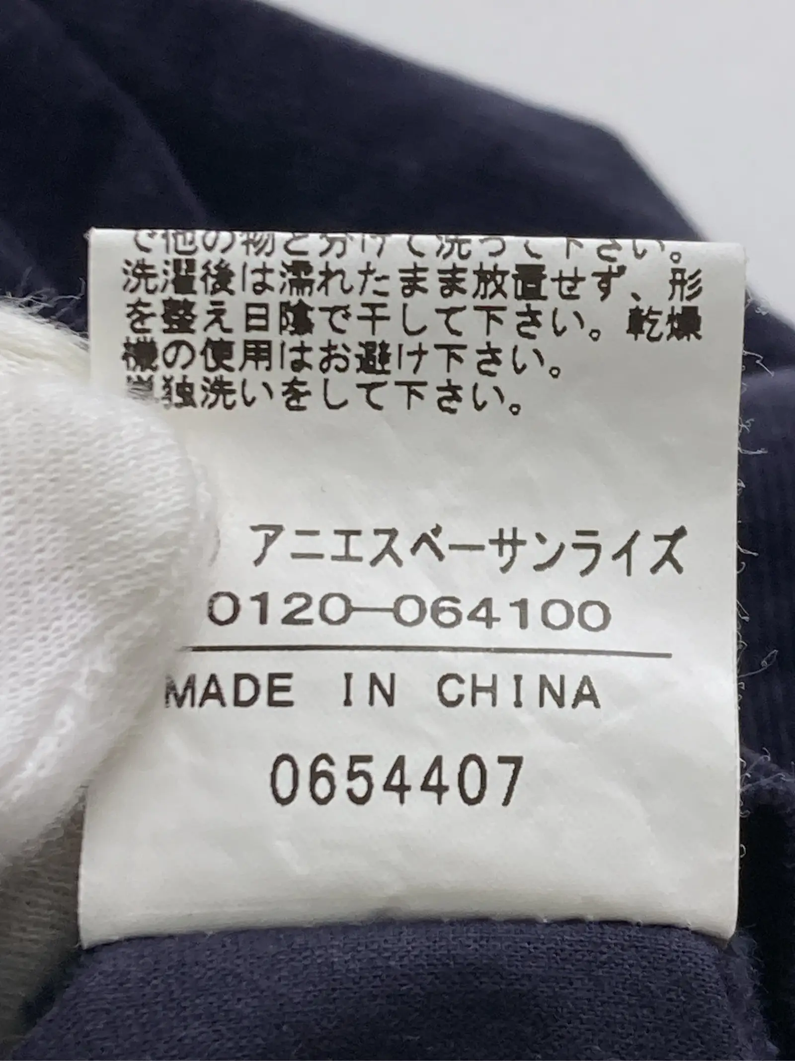 https://r2-worker.digdig.jp/product/8b1794d8-1299-46d9-a1e1-644caf994b51/6fa815b1-0ee8-4ad1-88ca-755f0fb572fa