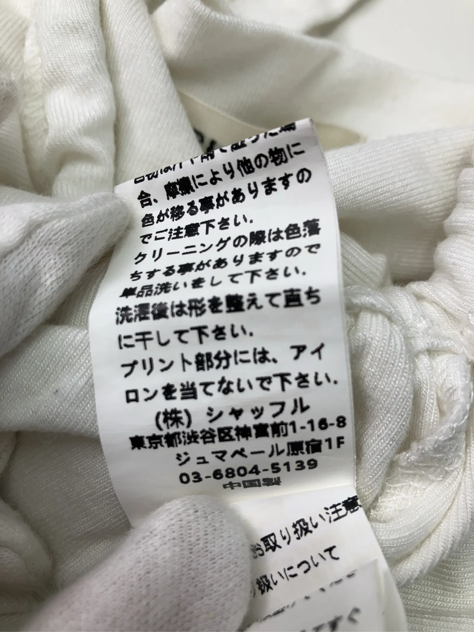 https://r2-worker.digdig.jp/product/8b189c29-4025-48a0-aee6-fa865ca4d47d/26365133-b9cd-4aad-996c-d614fe0a8ec7