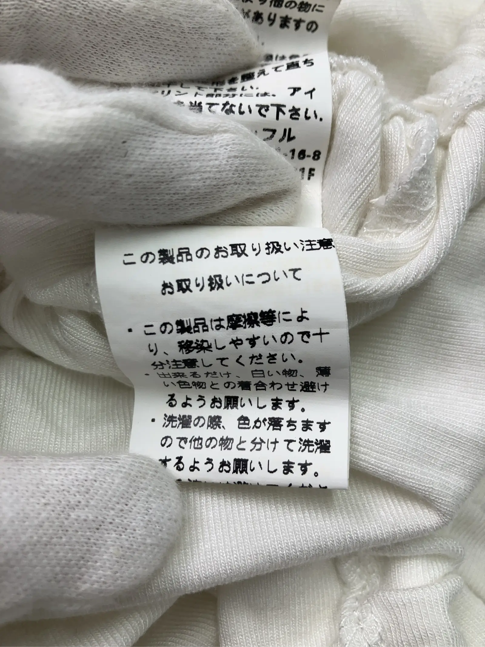 https://r2-worker.digdig.jp/product/8b189c29-4025-48a0-aee6-fa865ca4d47d/d6cbec9f-9c13-4144-b524-ea5da970335b