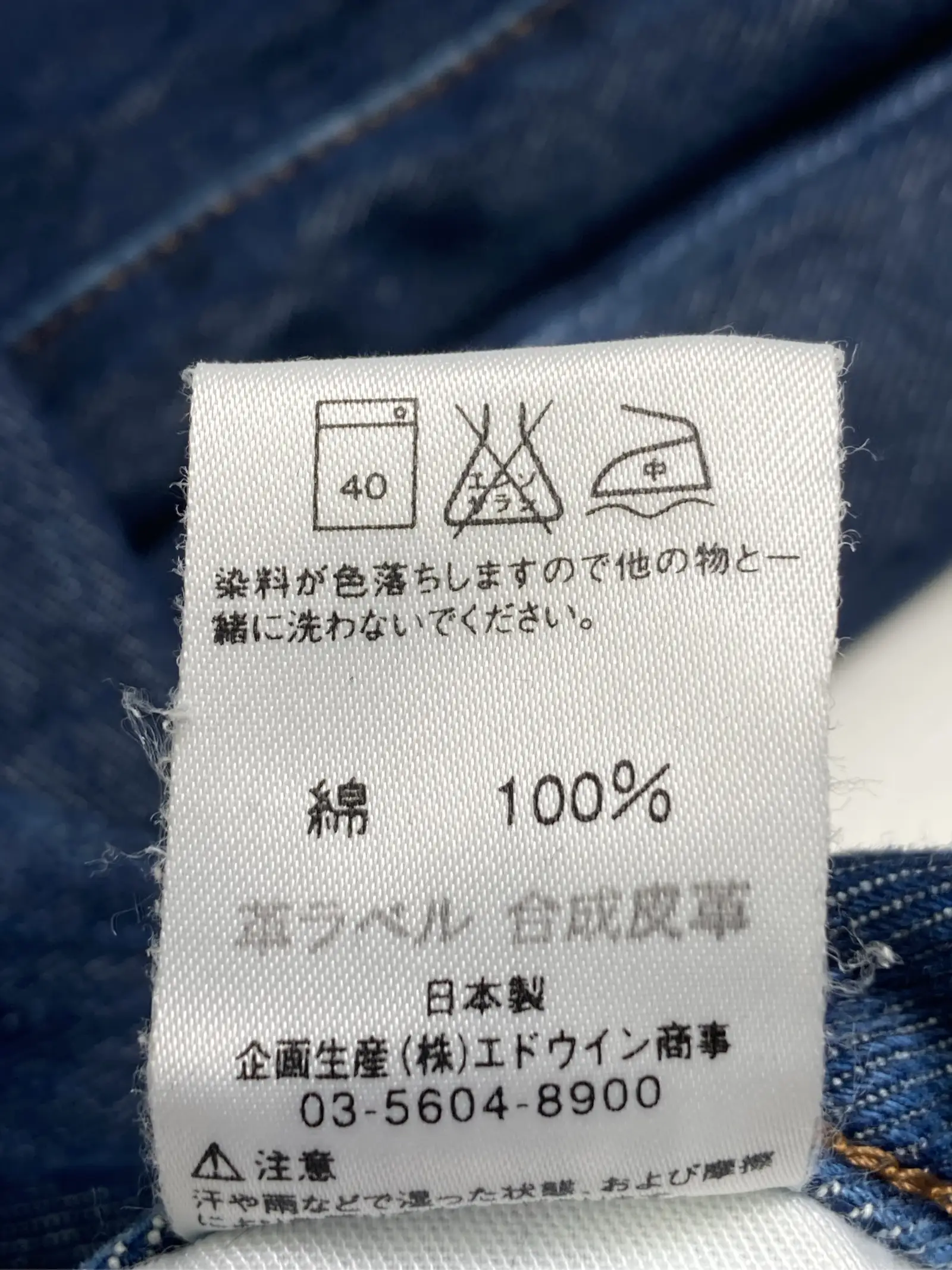 https://r2-worker.digdig.jp/product/8b18b928-902b-4396-9219-7c52bc71e254/86686cef-579b-4b2b-8e8d-7ae976ed6659