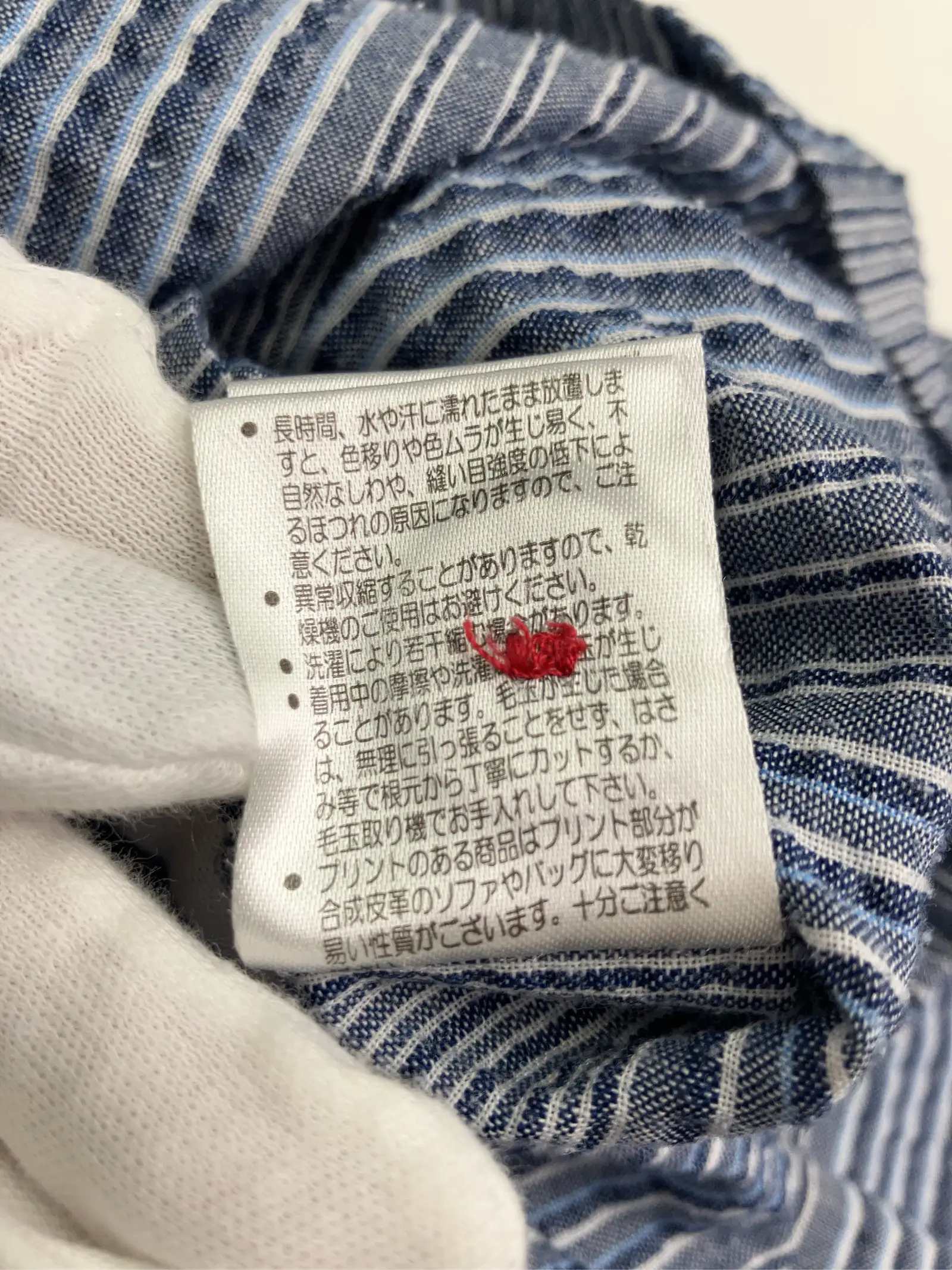 https://r2-worker.digdig.jp/product/8b18c2f3-7d67-4373-a197-f8a8cf762fb0/006abf0e-fd5c-4055-9157-0218250b6c83