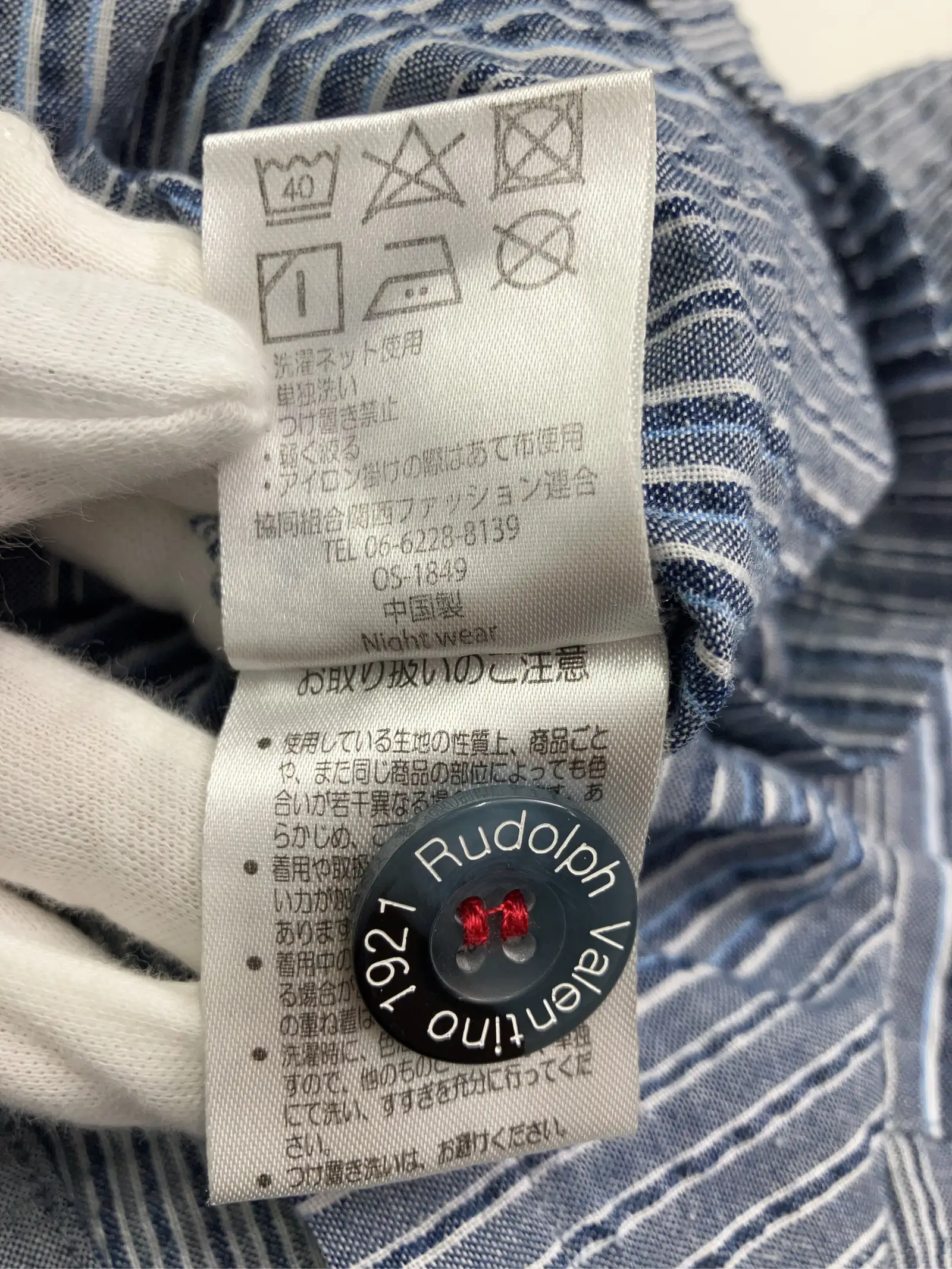 https://r2-worker.digdig.jp/product/8b18c2f3-7d67-4373-a197-f8a8cf762fb0/305e9c64-29d1-4237-8020-df5fb57b935b