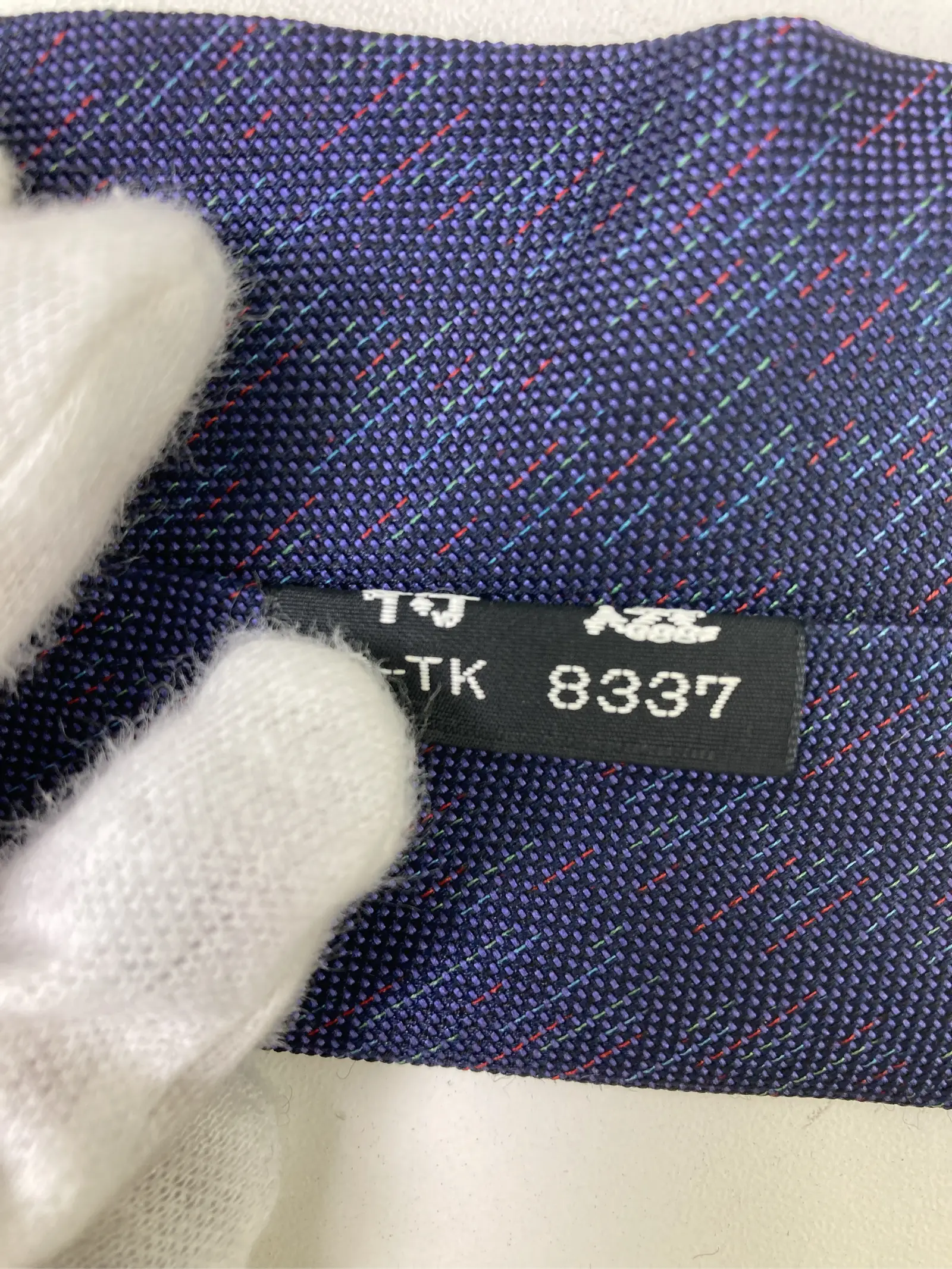 https://r2-worker.digdig.jp/product/8b1b5084-22ab-4588-bc9d-fbf7d010a6c6/76e23655-20f3-4bf6-8d73-63895da183e1