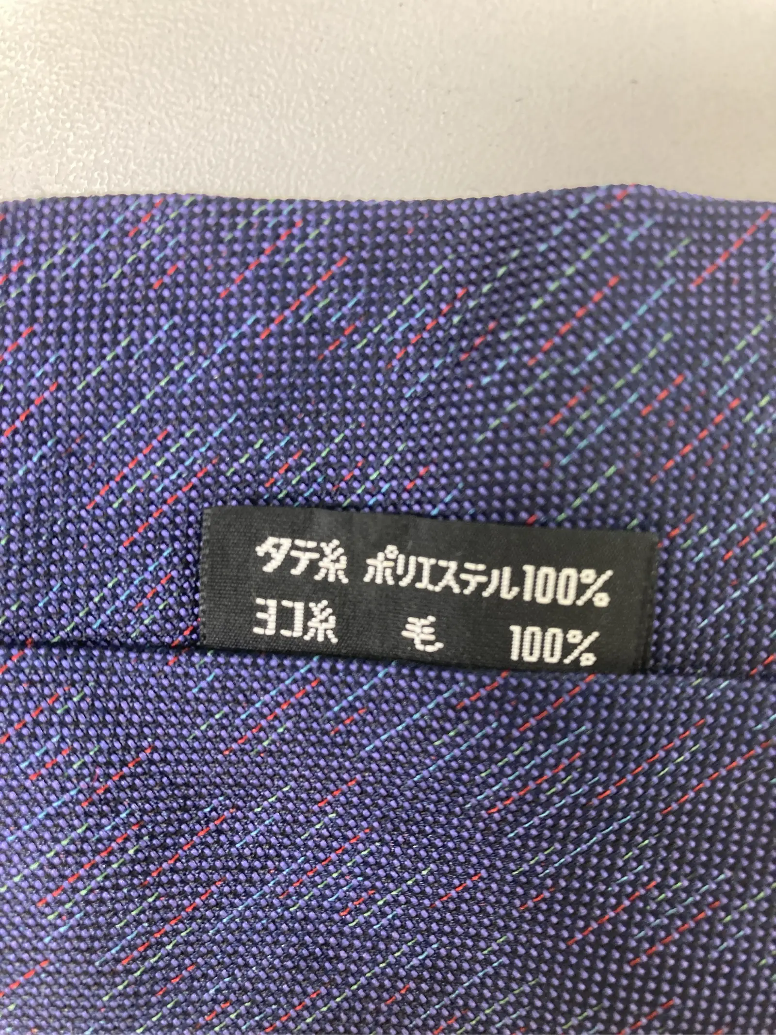 https://r2-worker.digdig.jp/product/8b1b5084-22ab-4588-bc9d-fbf7d010a6c6/a3adb854-6406-47c0-b232-74a2f609c04e