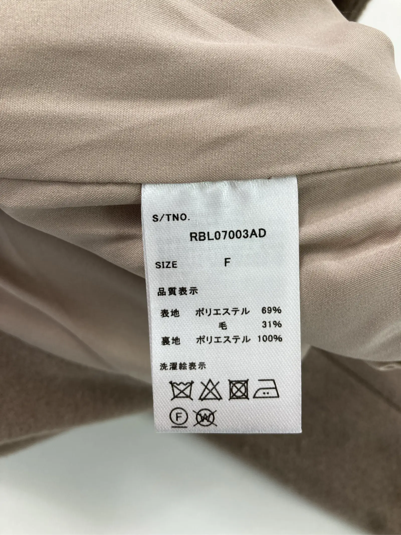 https://r2-worker.digdig.jp/product/8b1c66aa-ed02-44df-925f-9ced95aea294/a46da219-6b7d-44d8-b407-d3015b70dcc2