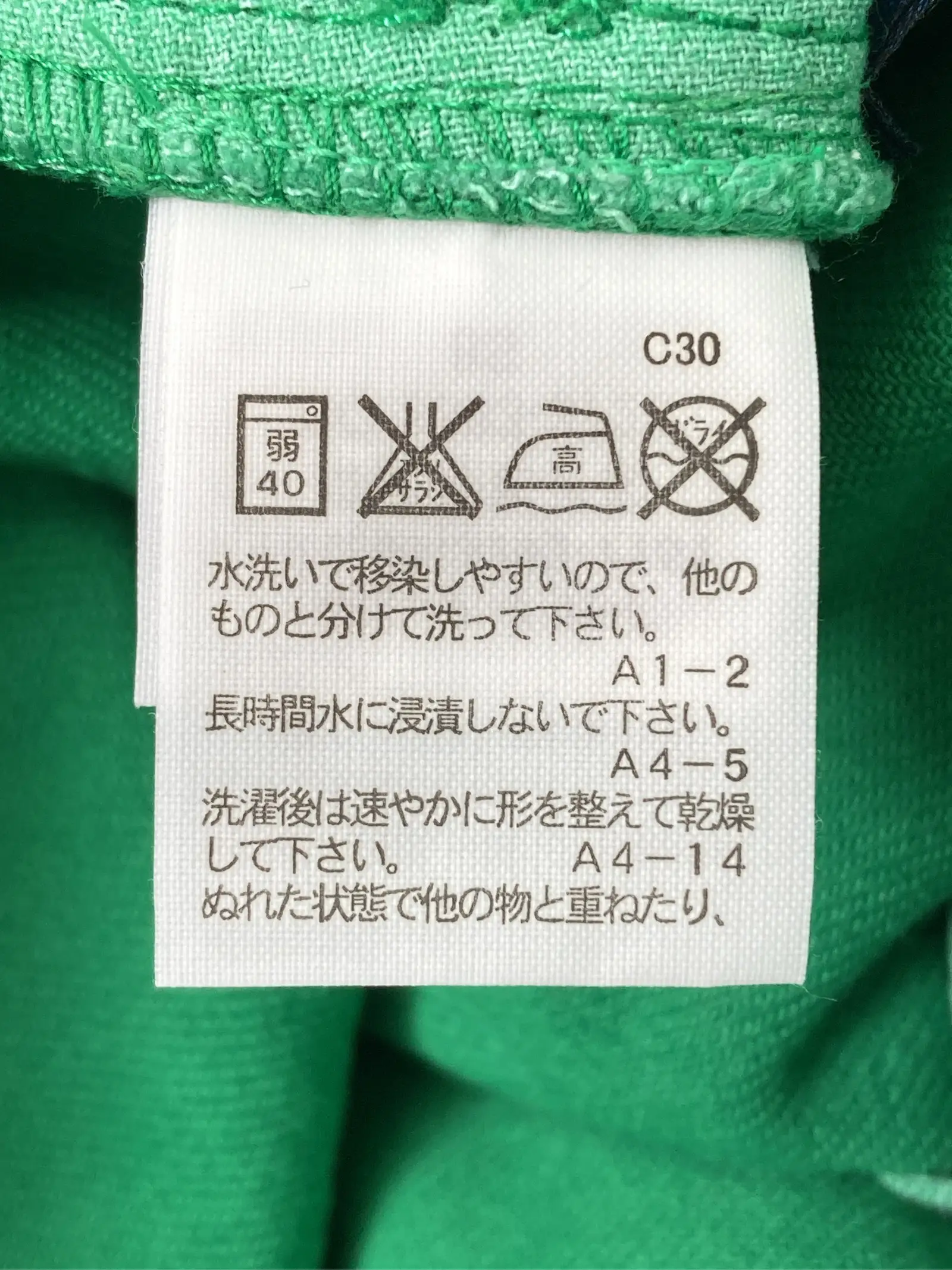 https://r2-worker.digdig.jp/product/8b1d8f5c-0c9d-41a7-8d94-ae4f9dda6ce9/b94b9cca-b915-4889-91a7-30cca35ad0b3