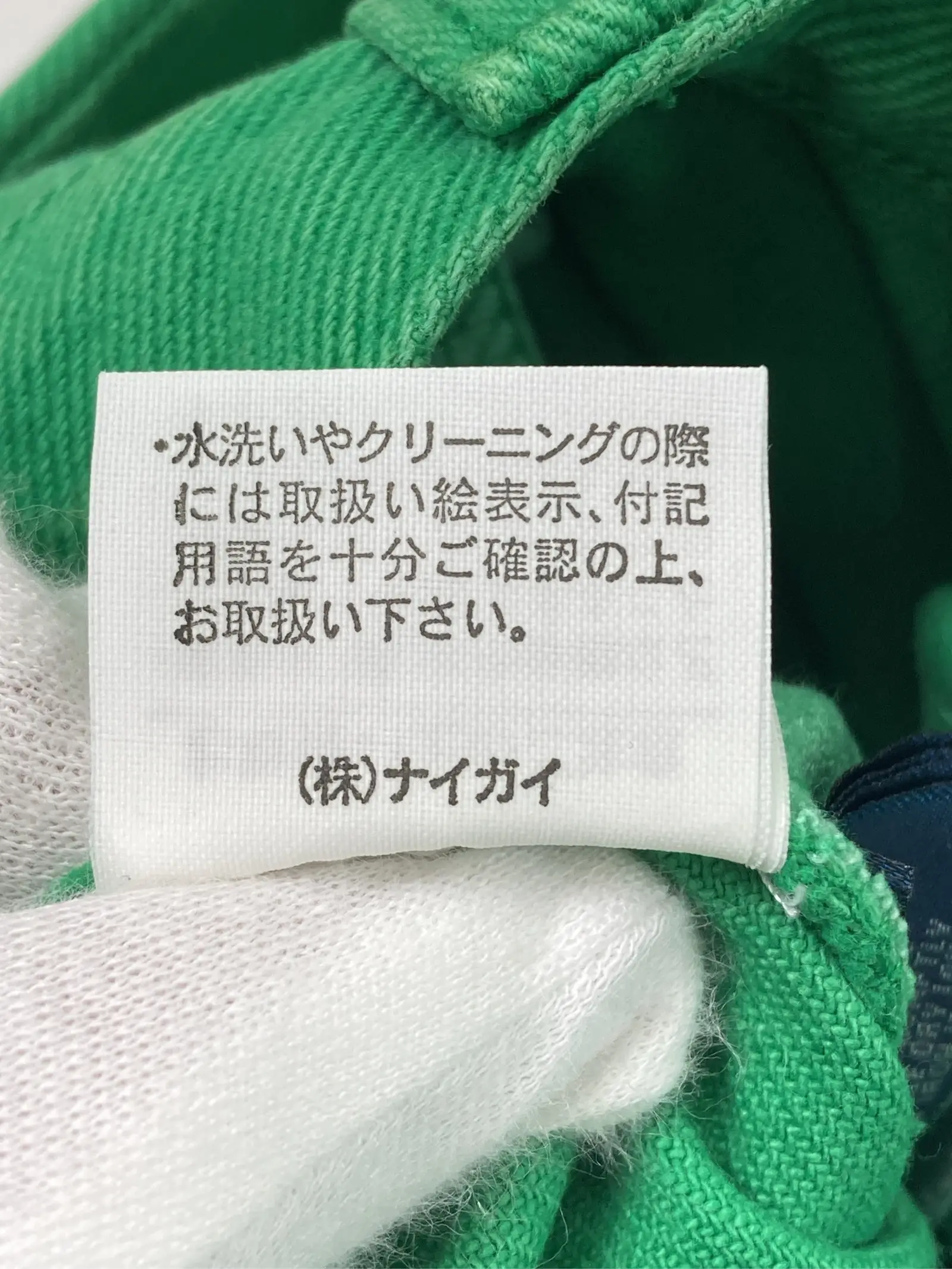 https://r2-worker.digdig.jp/product/8b1d8f5c-0c9d-41a7-8d94-ae4f9dda6ce9/cd9fb1c7-8bf7-4825-9b28-b034b87dfd63