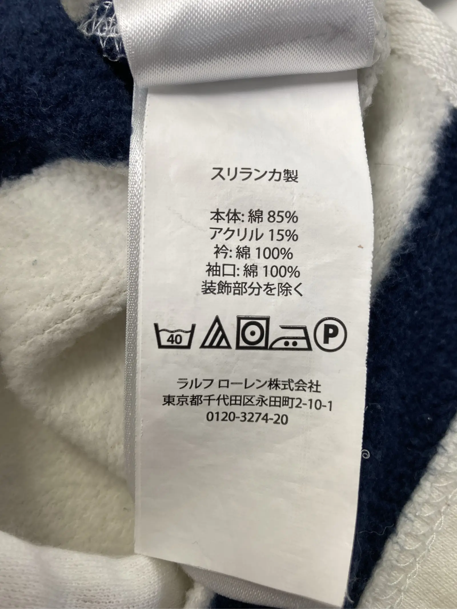 https://r2-worker.digdig.jp/product/8b1e456f-fdb1-44a0-aa7b-7ea07114aa42/70c1f0a3-12e5-4aeb-9230-cd38ee41b60e