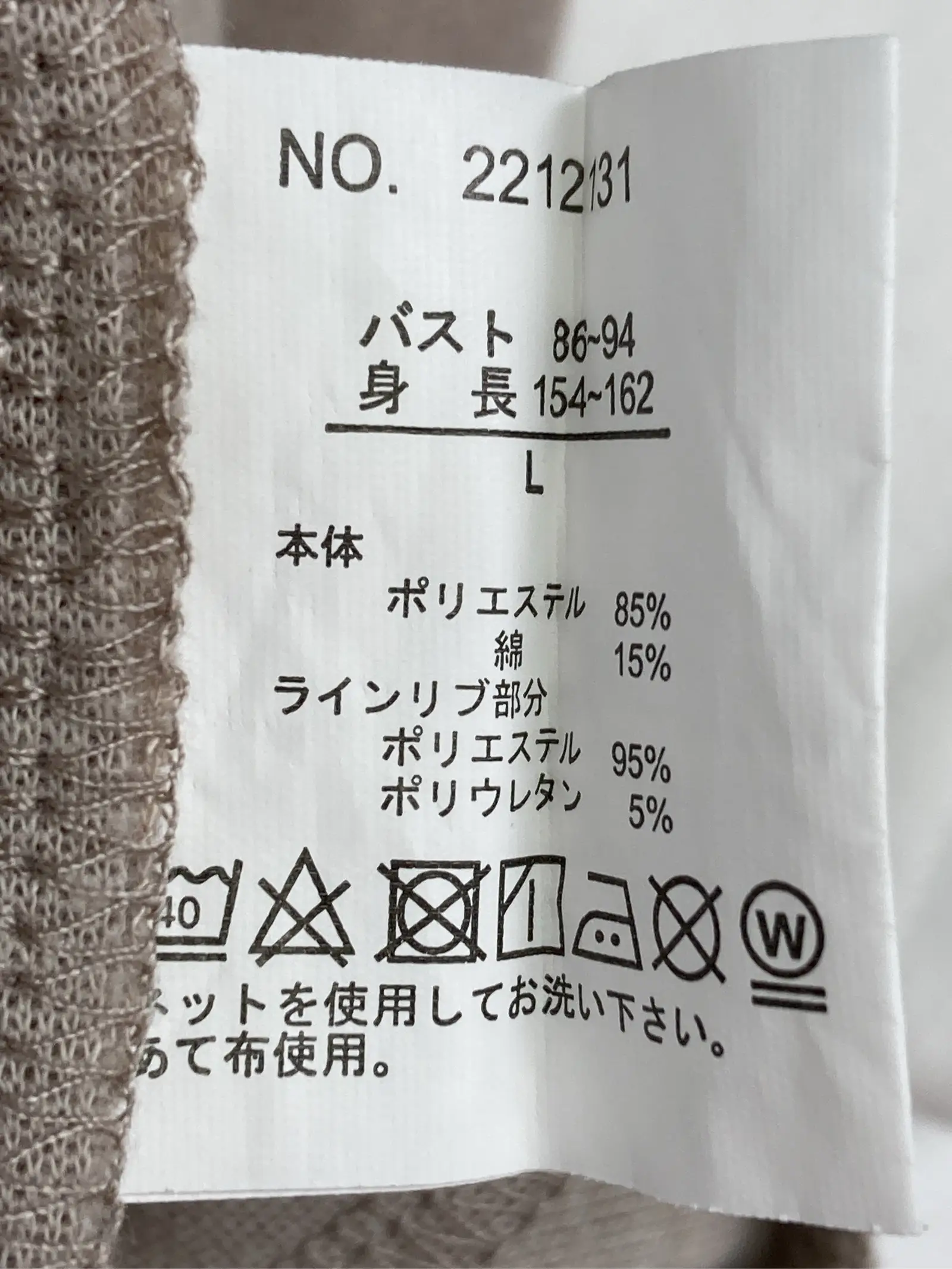 https://r2-worker.digdig.jp/product/8b1fe12b-2877-47a9-a6ba-231d6f20f3de/15233b1a-ce67-4d82-b9fc-4dc5de322355