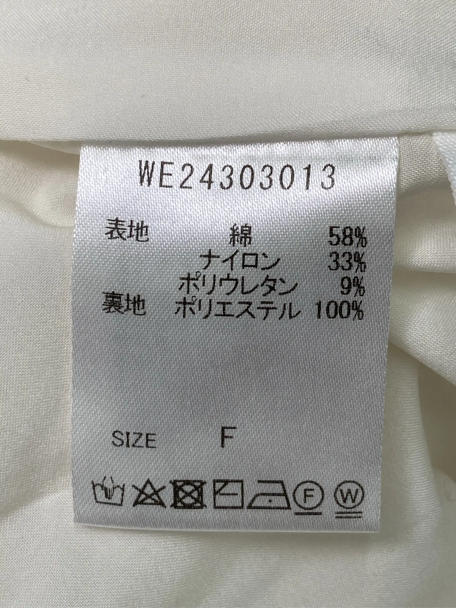 https://r2-worker.digdig.jp/product/8b230b2a-adf1-4b7a-8870-68053fa38c5b/9bcd33ac-4fc4-4b53-a5d0-dace936f7aba