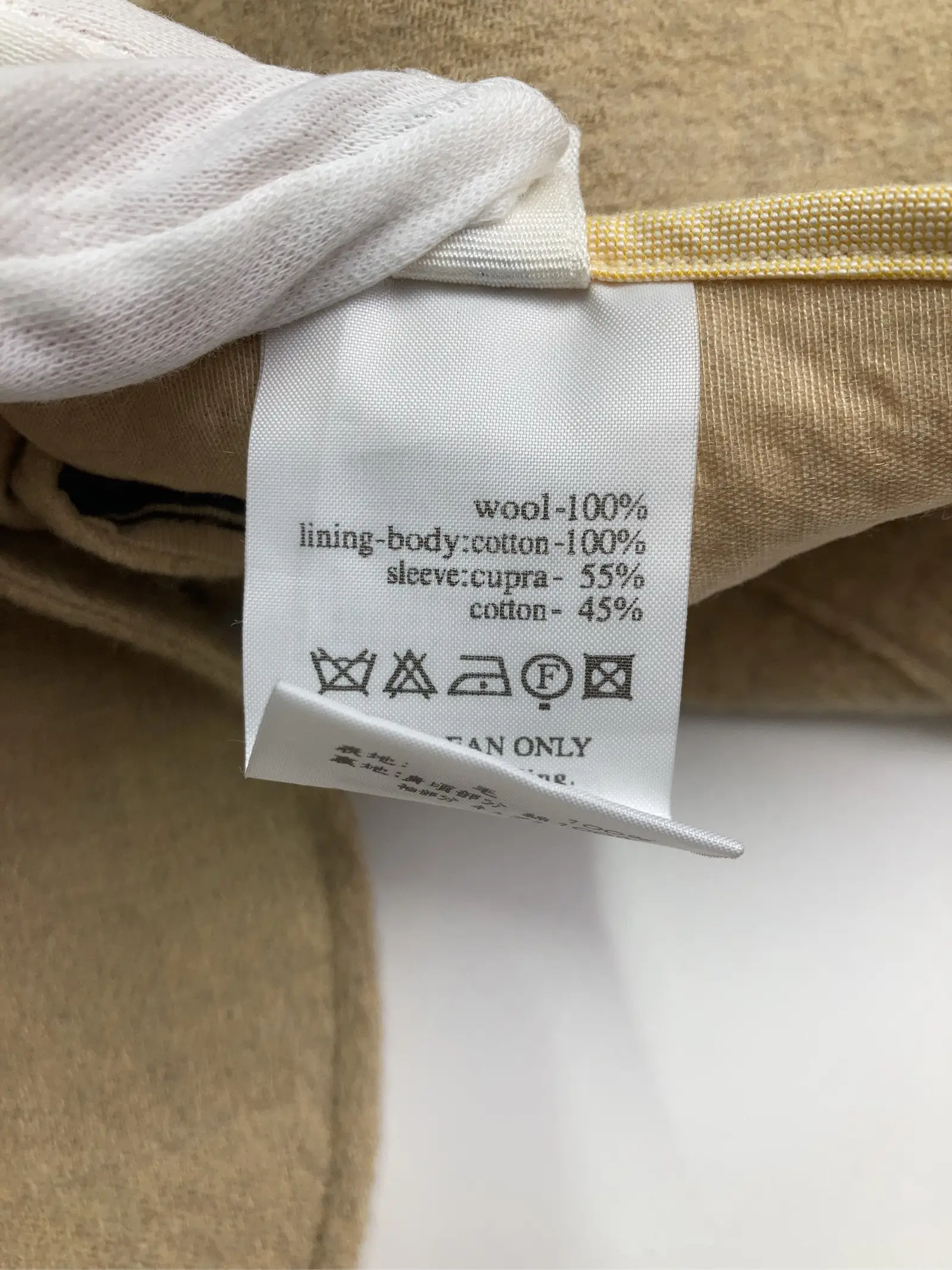 https://r2-worker.digdig.jp/product/8b261846-f46f-4fe2-9d6c-b782f775ecb2/6458ff1f-c538-47e7-aebb-e27a69de514a