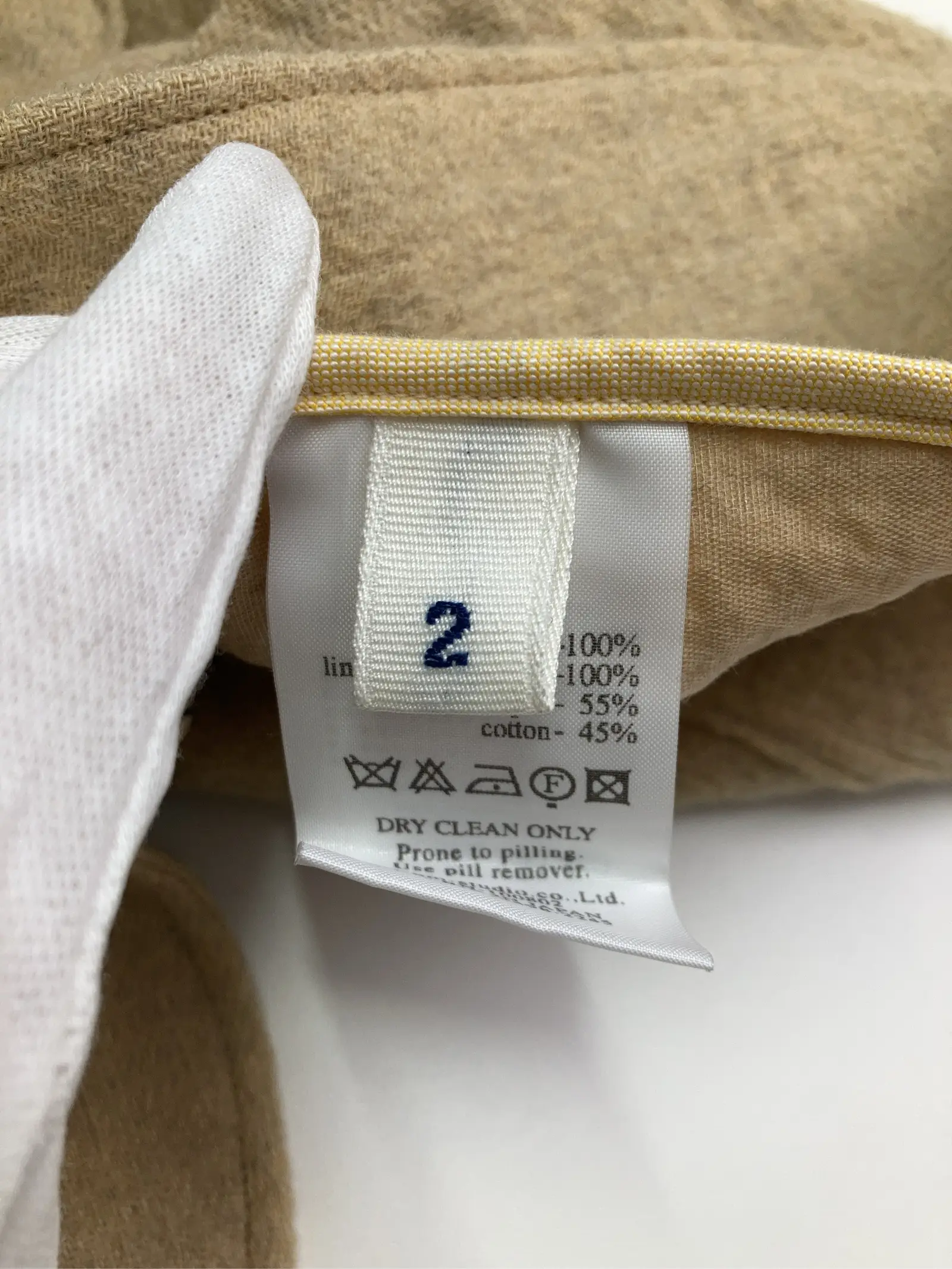 https://r2-worker.digdig.jp/product/8b261846-f46f-4fe2-9d6c-b782f775ecb2/8fb33dd5-4d67-4dac-9478-a3c7b3f62072