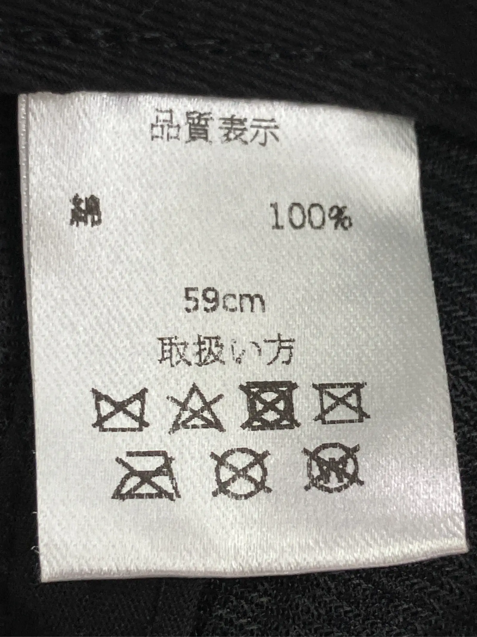 https://r2-worker.digdig.jp/product/8b2747ac-f3a8-4a81-b0e2-6094d6dbe62b/9d64b8ea-7918-4570-b4bd-ab7dba06806f