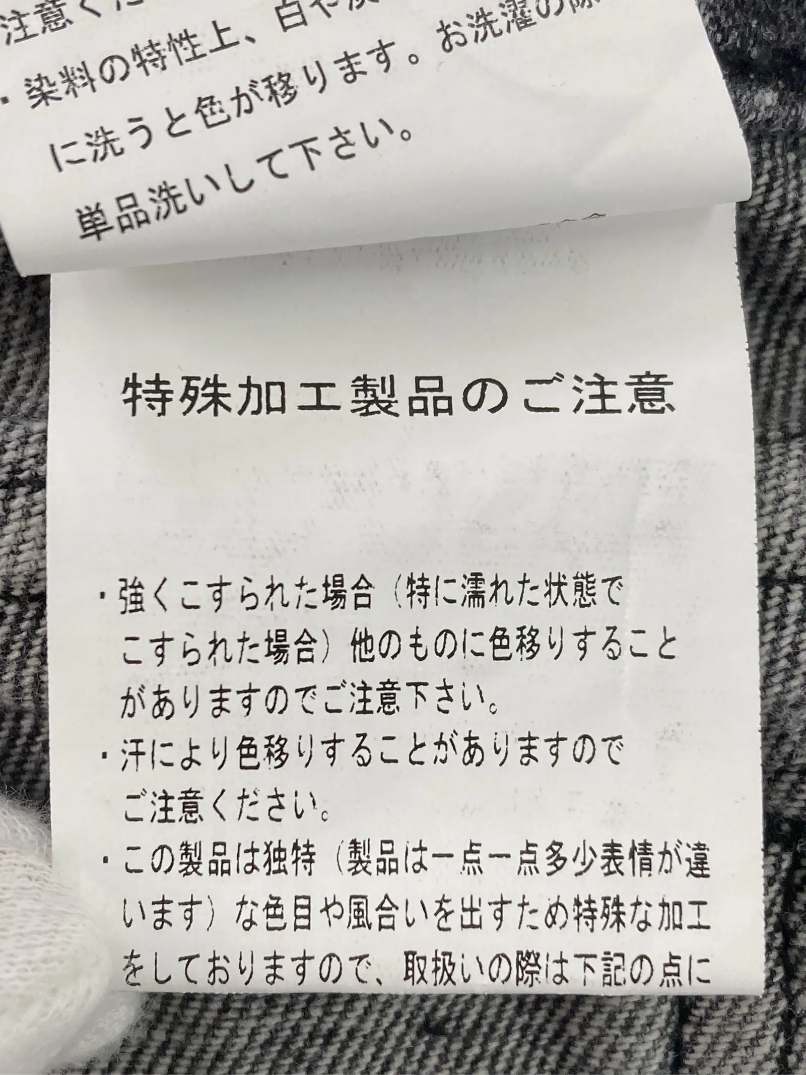https://r2-worker.digdig.jp/product/8b2b546e-3109-403e-a532-fe58ded9d3fd/12ef037c-2de5-4059-902e-7e39e37292c0