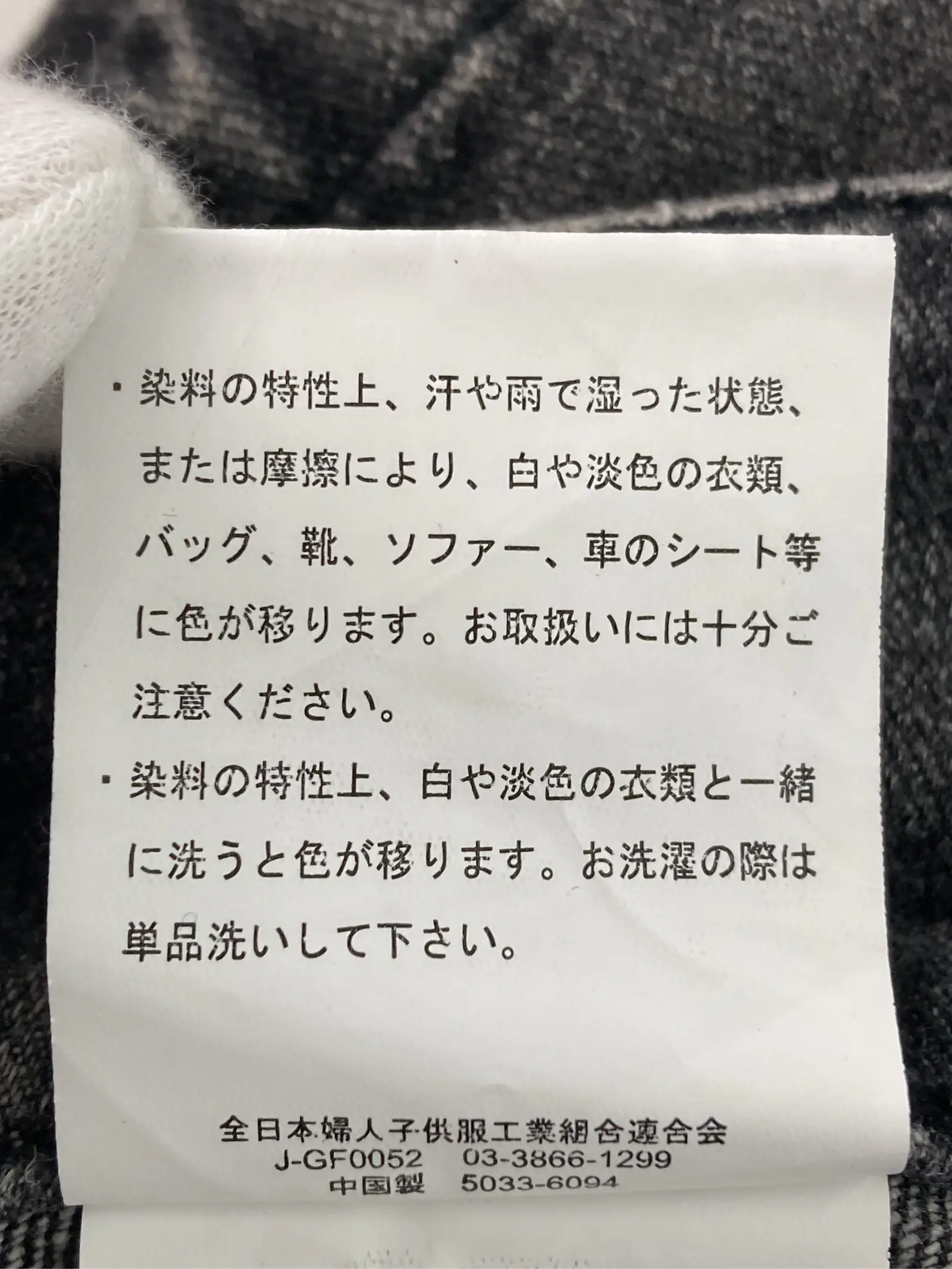 https://r2-worker.digdig.jp/product/8b2b546e-3109-403e-a532-fe58ded9d3fd/579d267e-deca-4f65-9eca-2811fd09ca6f