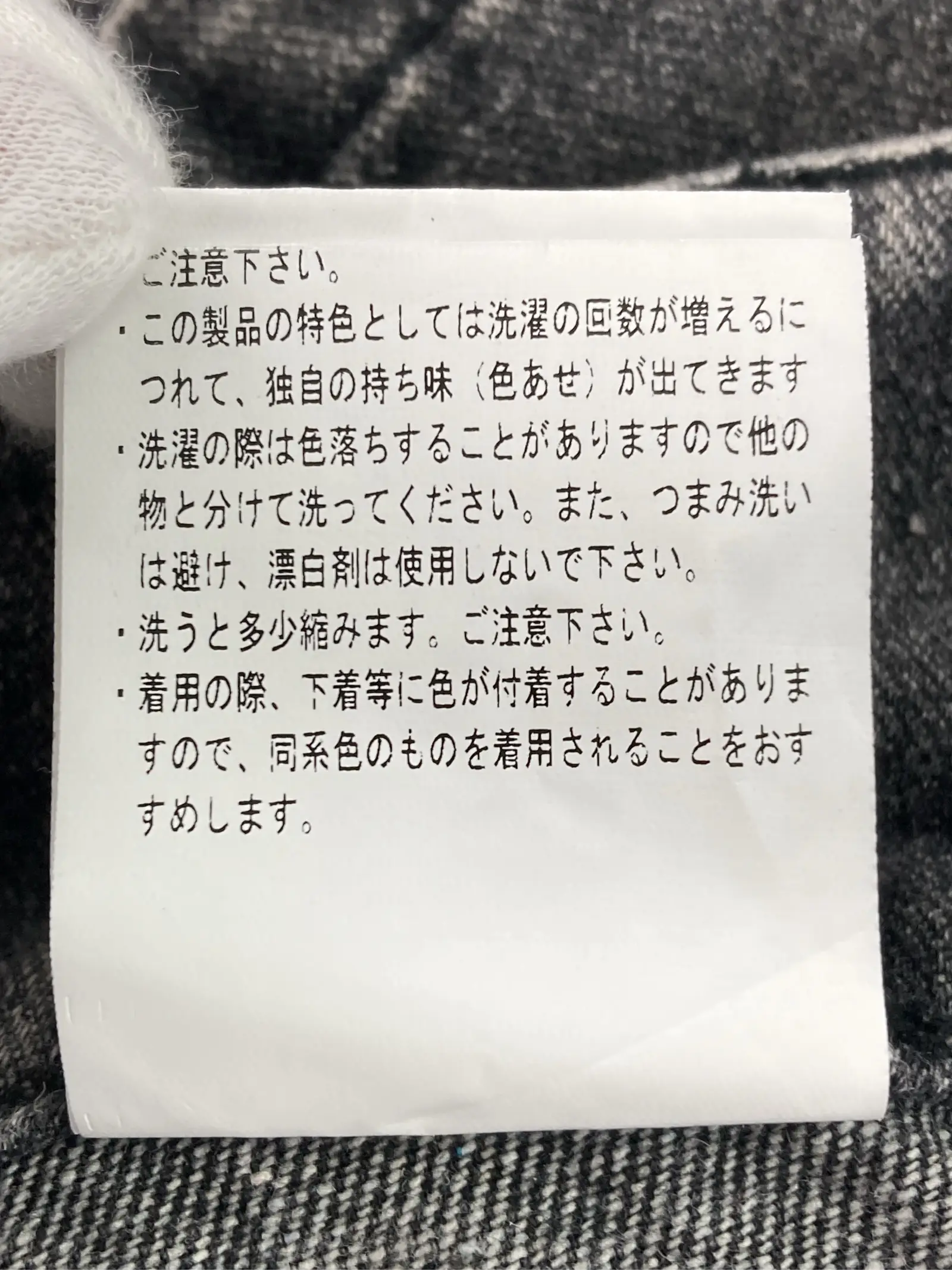 https://r2-worker.digdig.jp/product/8b2b546e-3109-403e-a532-fe58ded9d3fd/8eb46b24-119e-4d29-84e4-c5db8a16d15d