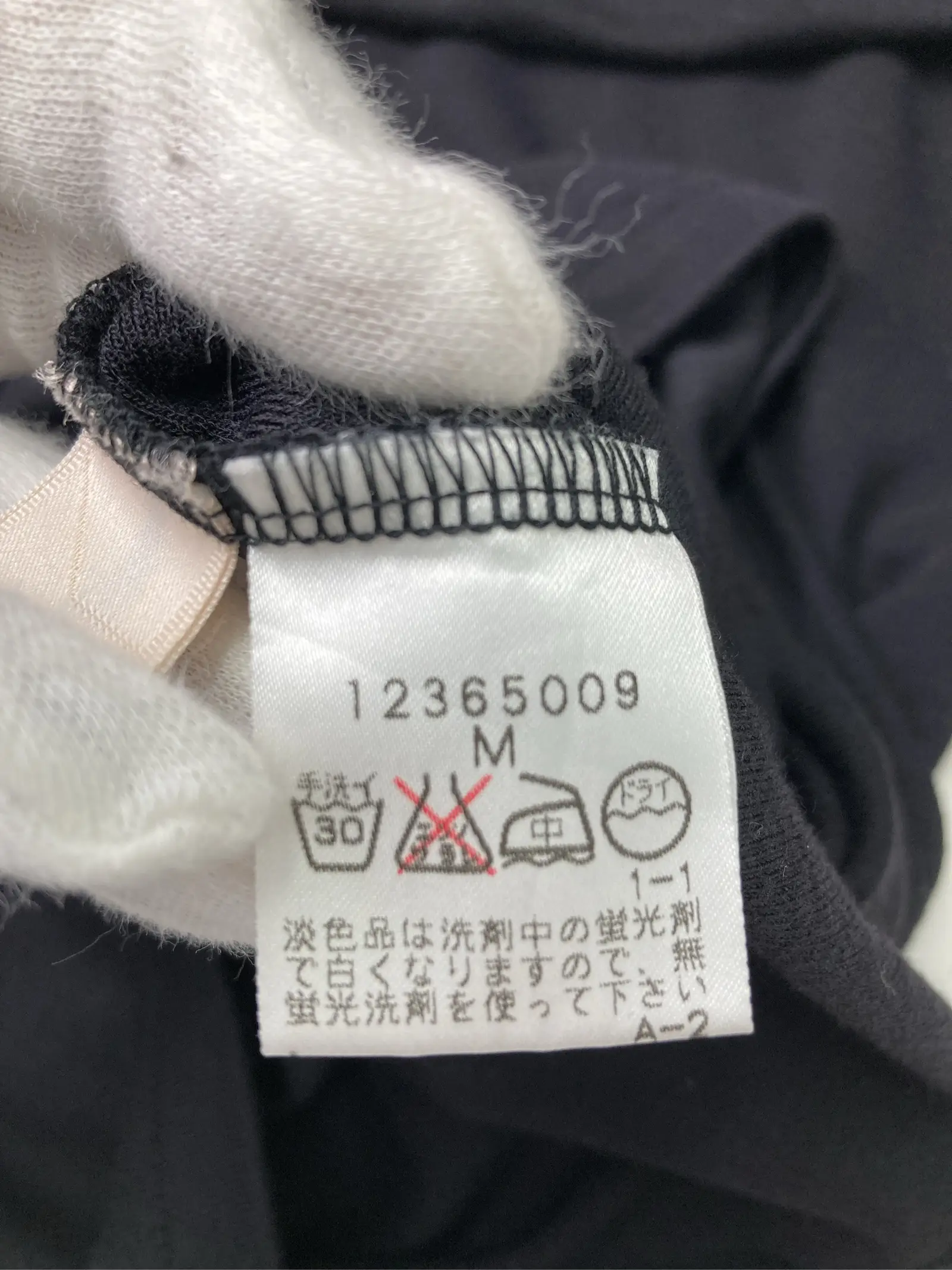 https://r2-worker.digdig.jp/product/8b2d60e1-1db5-4646-99ed-45def9f642bb/0e8df3cf-2ce3-432b-90e4-50f1e1d80145