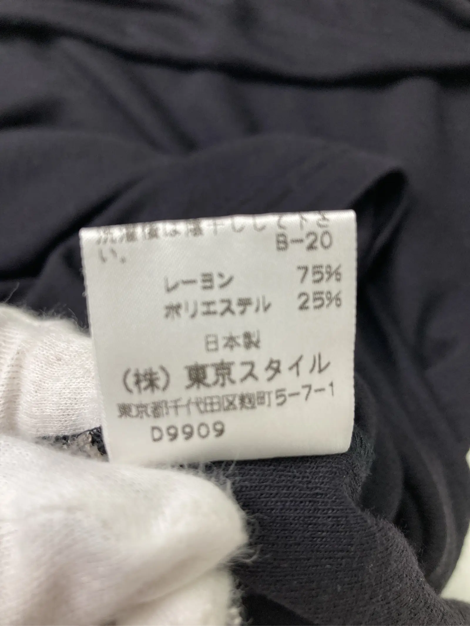 https://r2-worker.digdig.jp/product/8b2d60e1-1db5-4646-99ed-45def9f642bb/f209f021-703c-430e-b554-1057d2463733