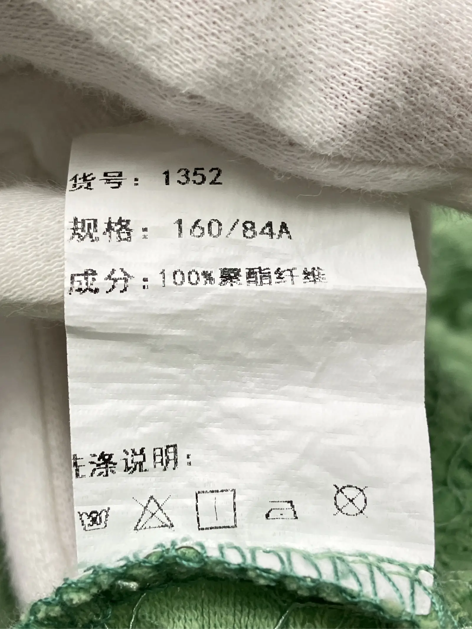 https://r2-worker.digdig.jp/product/8b2e0e9e-842e-443a-89d2-49bfb9768869/61b0a325-5ebd-4055-9ccf-c0d9472d6ffd