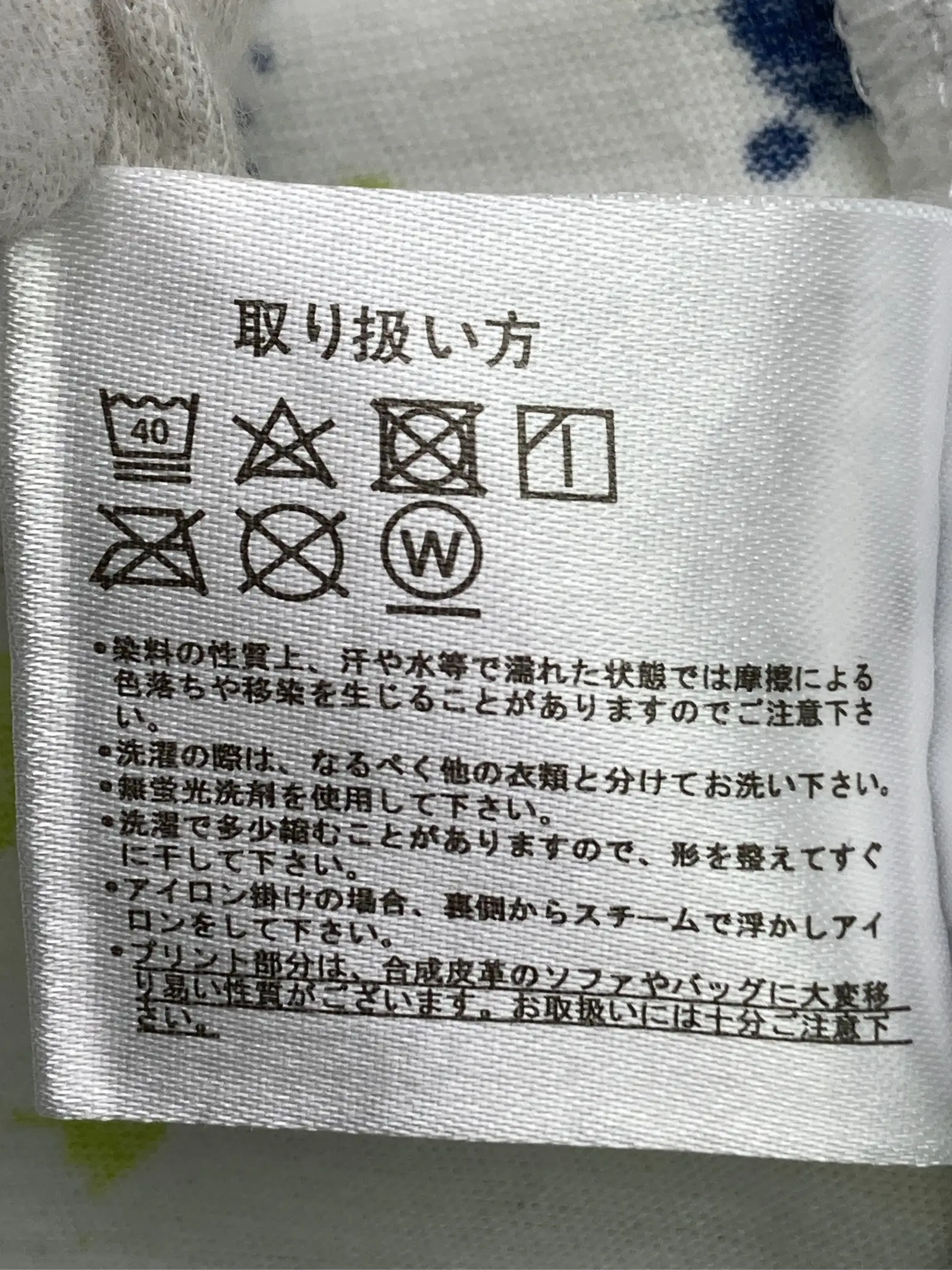 https://r2-worker.digdig.jp/product/8b2f92fb-9671-44a3-bb3c-efbdc5fa1d59/2d992ca0-7095-4048-8548-b02dd5298960