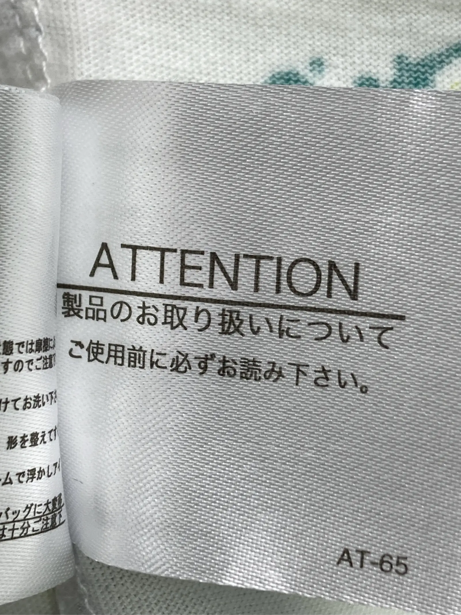 https://r2-worker.digdig.jp/product/8b2f92fb-9671-44a3-bb3c-efbdc5fa1d59/b1b7f332-2ce5-4978-b723-42fe5927fce7