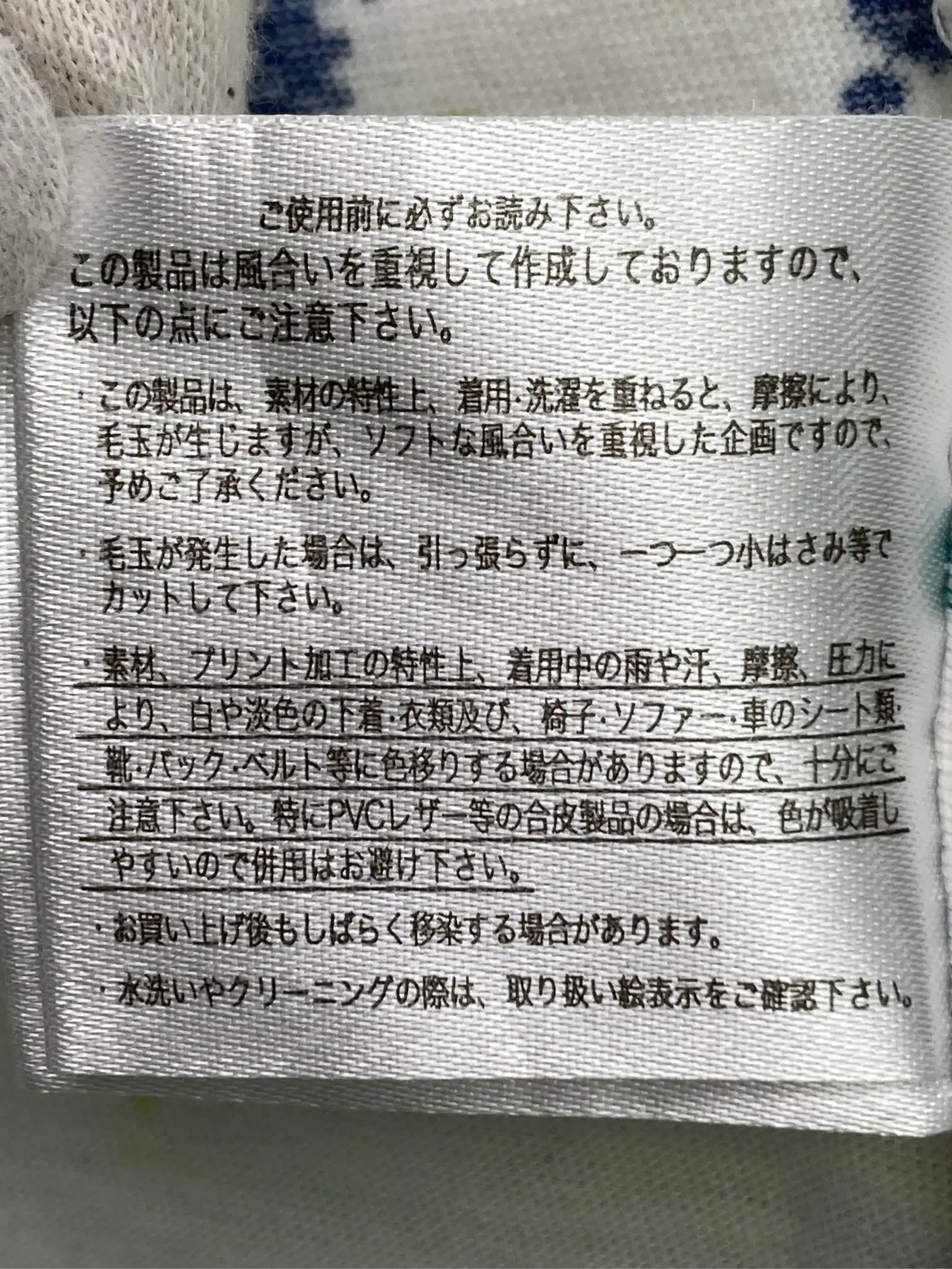 https://r2-worker.digdig.jp/product/8b2f92fb-9671-44a3-bb3c-efbdc5fa1d59/b262cc4a-12fe-4202-be9b-b487a351ee54