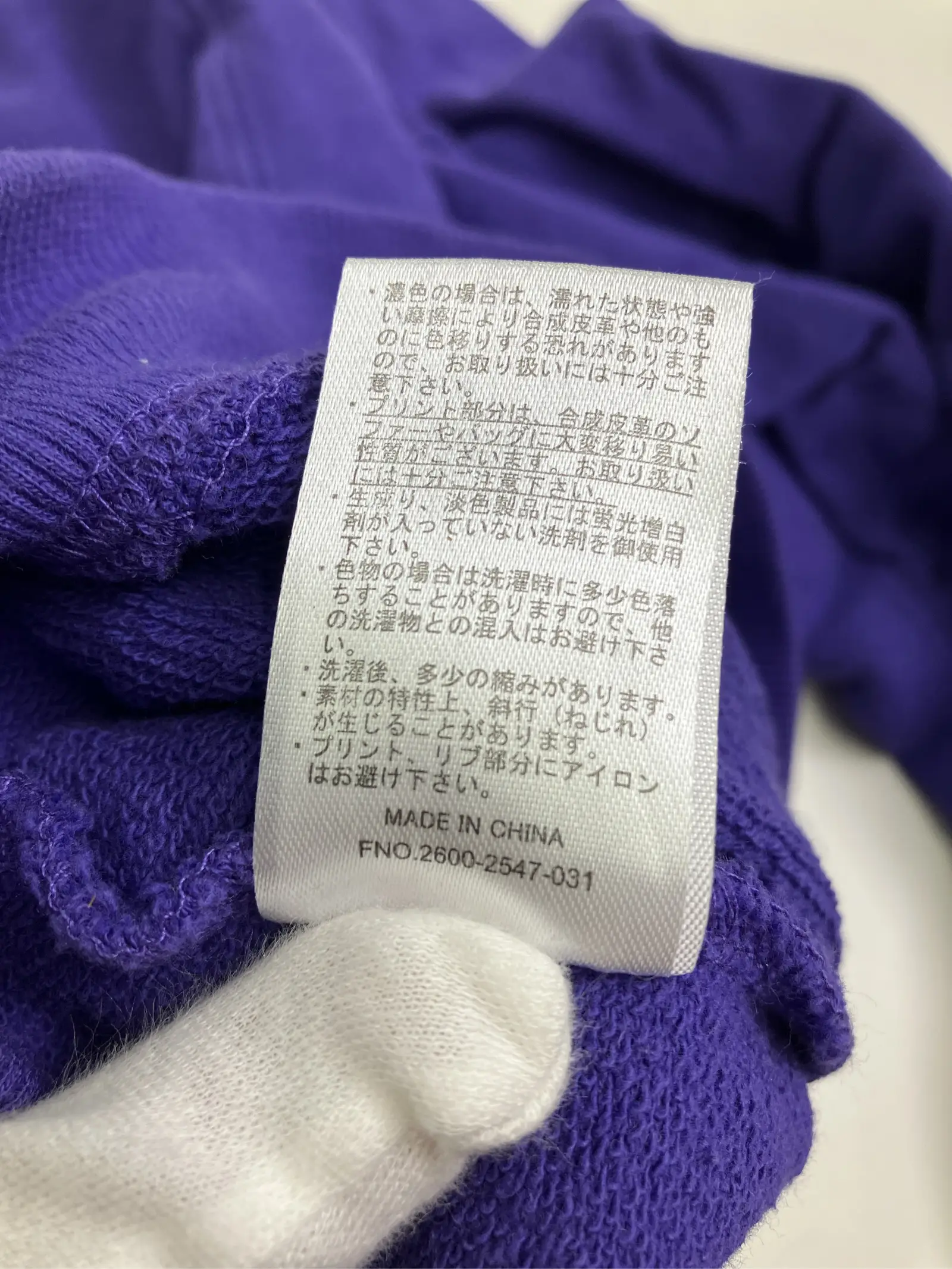 https://r2-worker.digdig.jp/product/8b2fdd78-b708-438b-b5a3-e32a01fd5b5b/e41962fd-6f8b-467a-add0-8450f0278a12