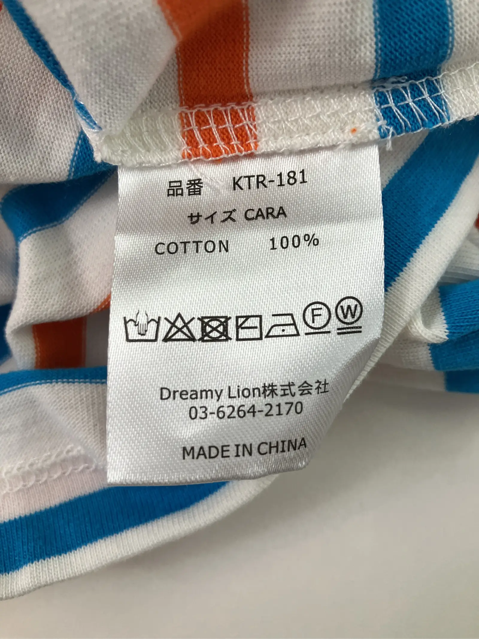 https://r2-worker.digdig.jp/product/8b3011f4-547e-40c9-a31a-3f76370c539c/52a8e1a3-bc7a-4a0a-abba-ee84822d5457