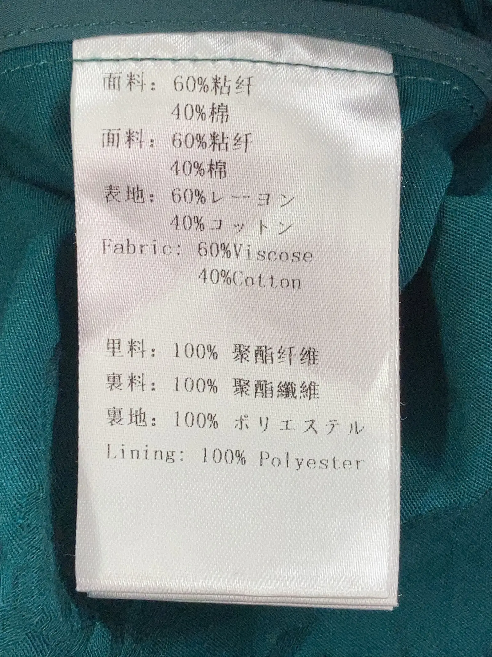https://r2-worker.digdig.jp/product/8b332ea0-1414-47d3-b890-44abee511d67/8394a25c-d6c2-4ca3-bacc-50dc5c16a5ac