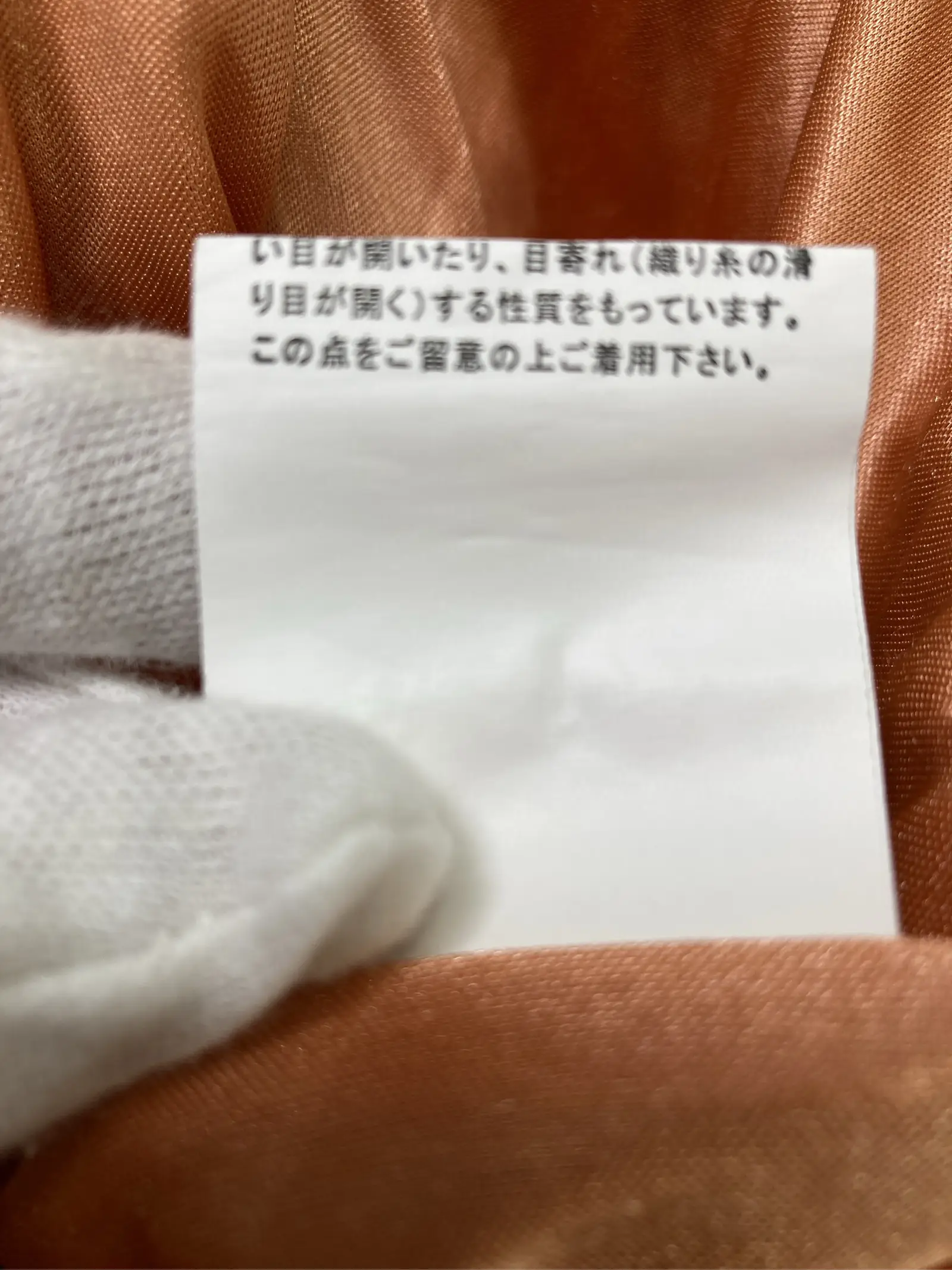 https://r2-worker.digdig.jp/product/8b33e5b0-2d5b-44e4-9064-fc2fb682d4e5/3859d130-c6ae-4927-af19-8caf8eb263ee