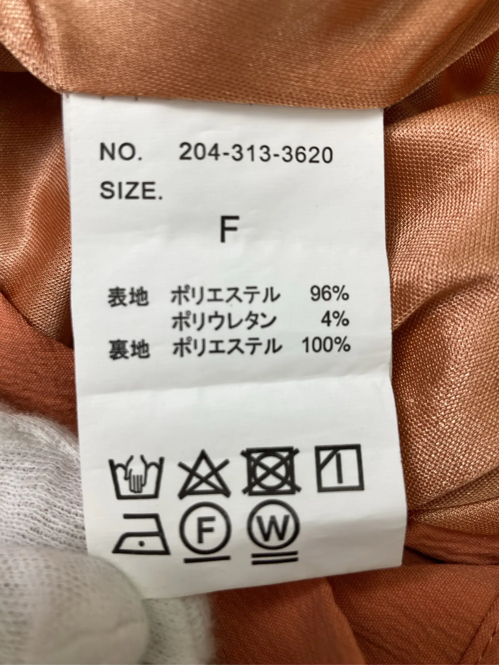 https://r2-worker.digdig.jp/product/8b33e5b0-2d5b-44e4-9064-fc2fb682d4e5/99e5e777-f08e-44e8-b9a7-683000a93d04