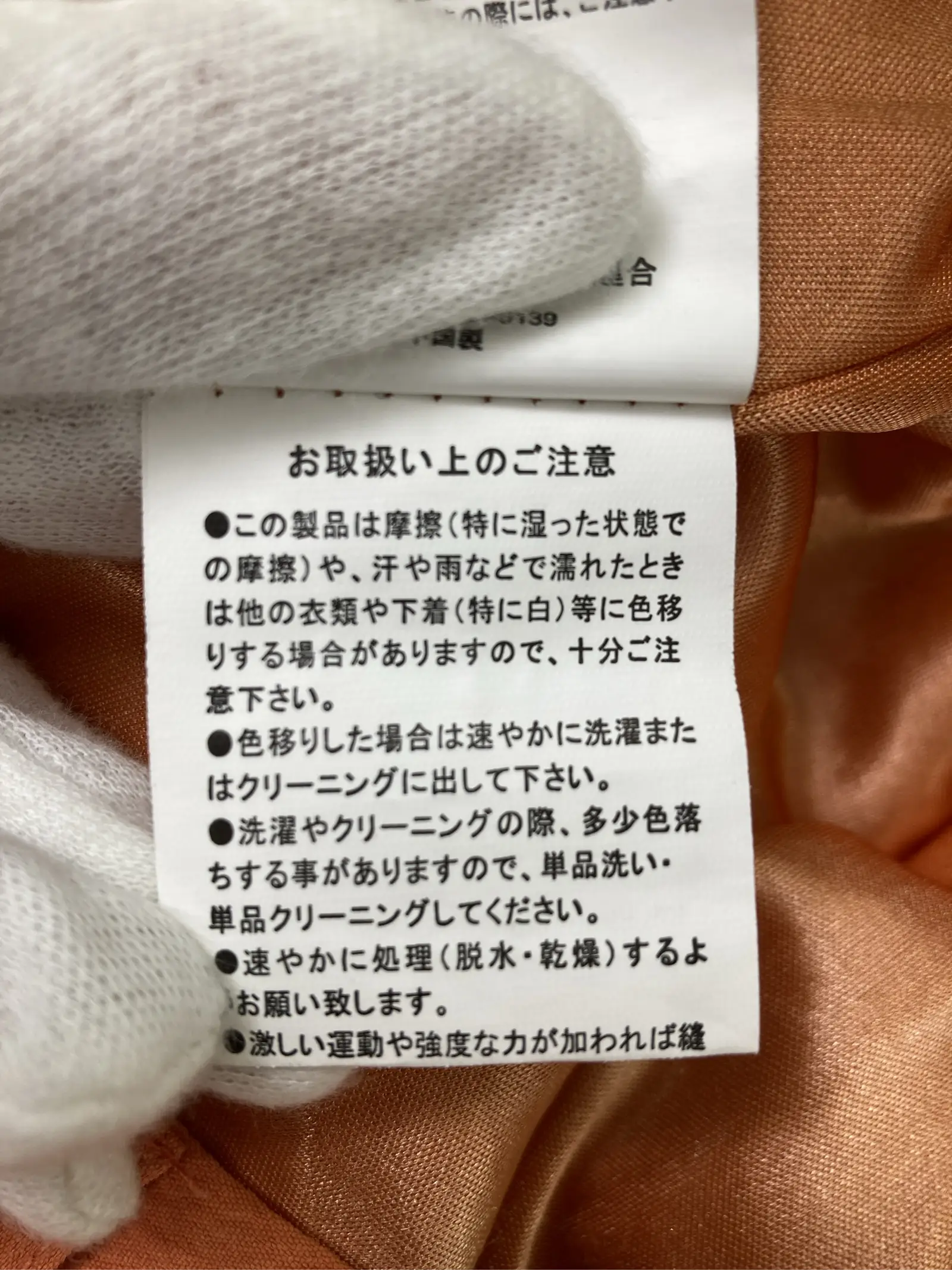 https://r2-worker.digdig.jp/product/8b33e5b0-2d5b-44e4-9064-fc2fb682d4e5/dc2f71a6-9da4-4667-bfbf-214cfdb2c029