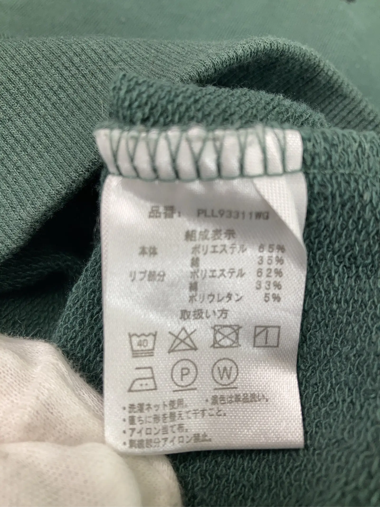 https://r2-worker.digdig.jp/product/8b342c81-aba3-4bb1-8b9f-bc72df6e5dd5/af2840fe-b5f7-488b-99c4-3881ad56fd82