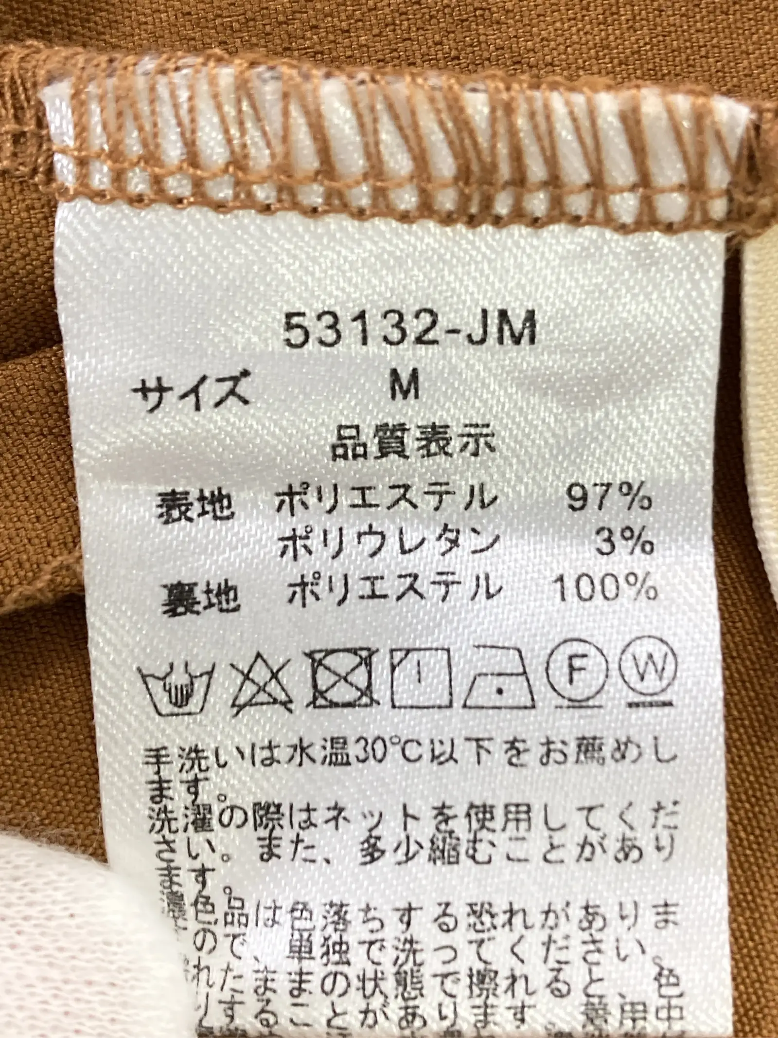 https://r2-worker.digdig.jp/product/8b350c5c-7b0d-4161-83fb-bf54fd7971c8/5a3ab772-9f30-4df4-a339-a62fd05703e7