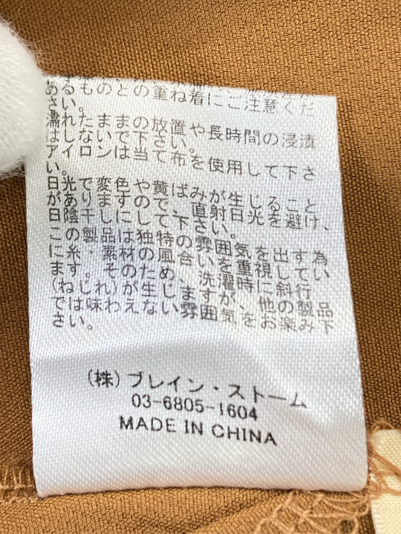 https://r2-worker.digdig.jp/product/8b350c5c-7b0d-4161-83fb-bf54fd7971c8/fc4cc4a4-0dca-4cae-aedb-dc221c3b22b4