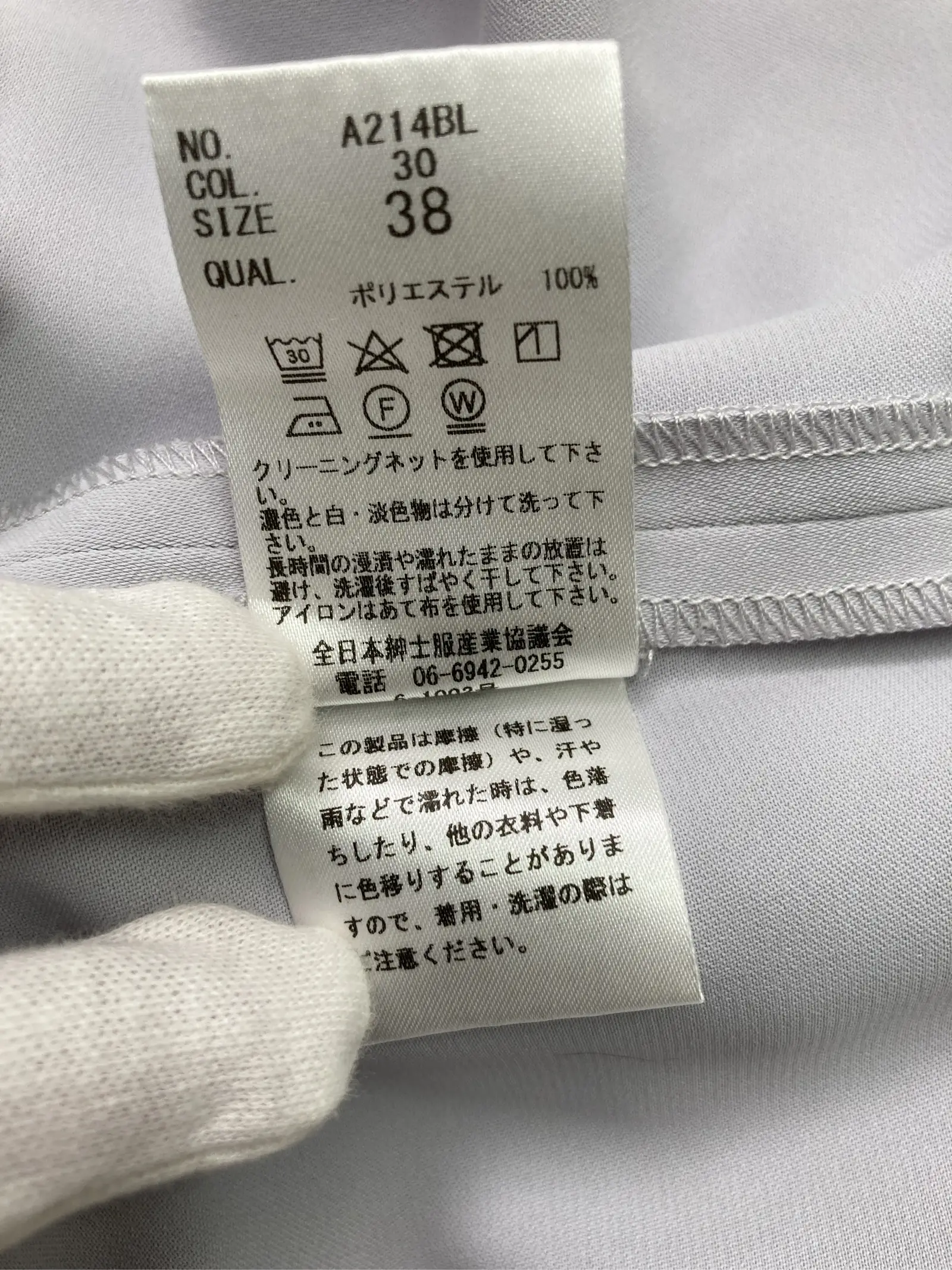 https://r2-worker.digdig.jp/product/8b396b26-2b03-40aa-aa6d-6f3a398a8dfb/7b1168dc-8043-47ec-94d2-3ccb7d4de339