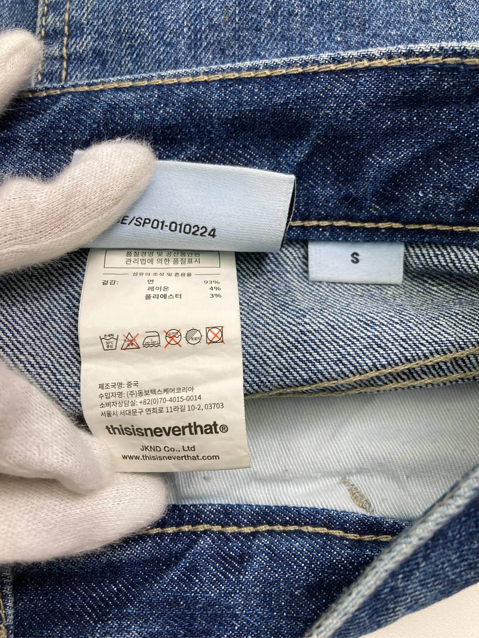 https://r2-worker.digdig.jp/product/8b39c81e-3264-4ce6-b435-c3d1ec1ad286/d3134e13-f4fa-4d31-9b4d-52b01cb854d8