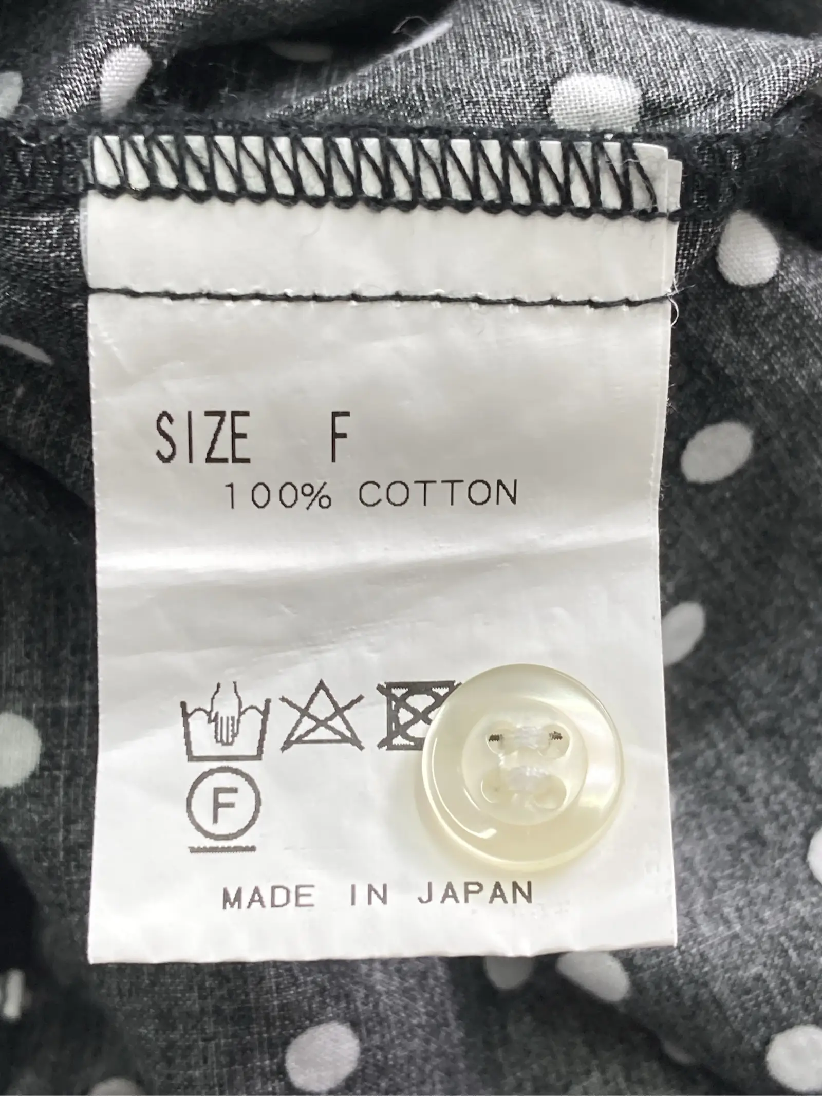 https://r2-worker.digdig.jp/product/8b3cd997-1b3f-40d0-bafe-0a603d95fbb8/bcb8a6eb-aac5-4cfe-a2f5-a6de44fd5e47