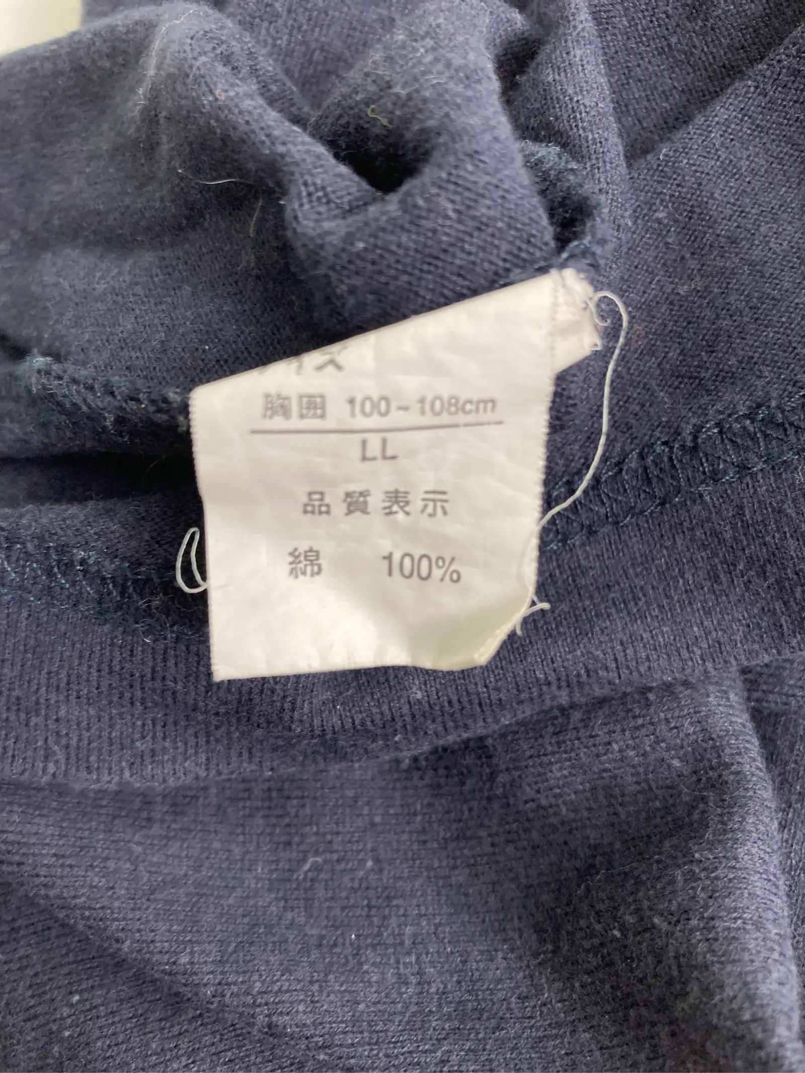 https://r2-worker.digdig.jp/product/8b3ddd8d-55e7-48e4-a685-7d42b842f34b/a5e7c564-1aa5-44db-9881-6122b968a90e