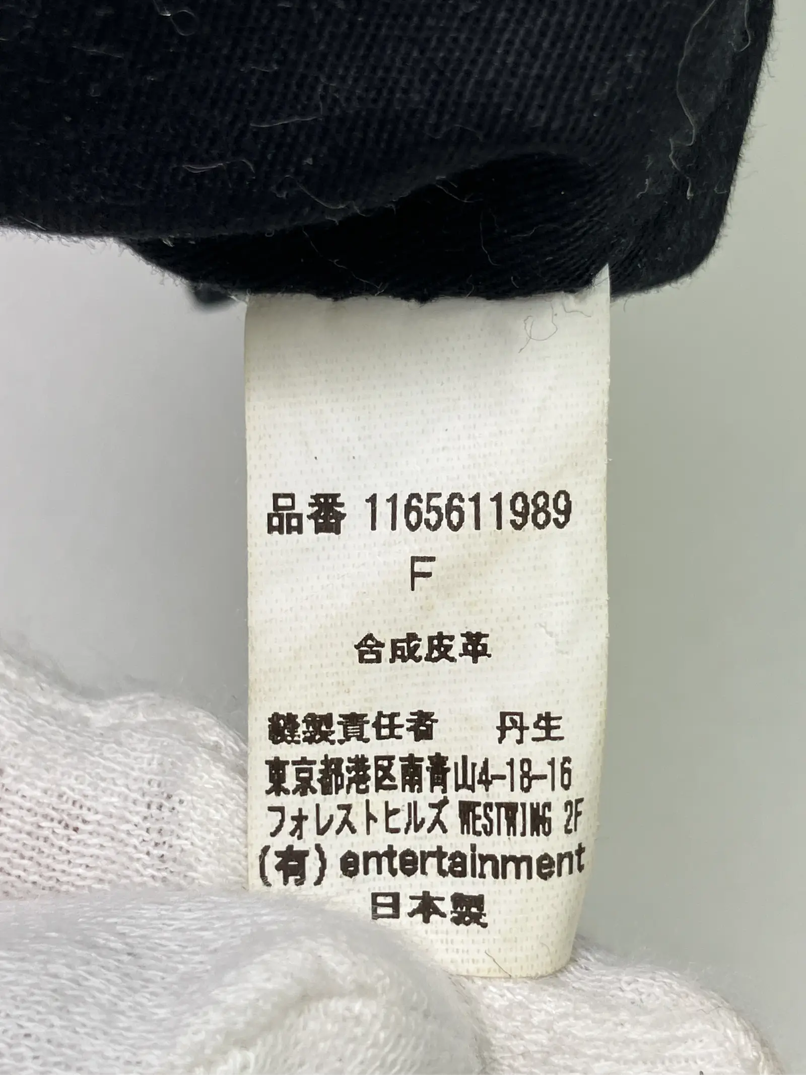 https://r2-worker.digdig.jp/product/8b3e0021-a8a2-4e71-95e0-5dc9dc0ed5d6/539beeca-ca24-4916-811f-8dd8dab602bf