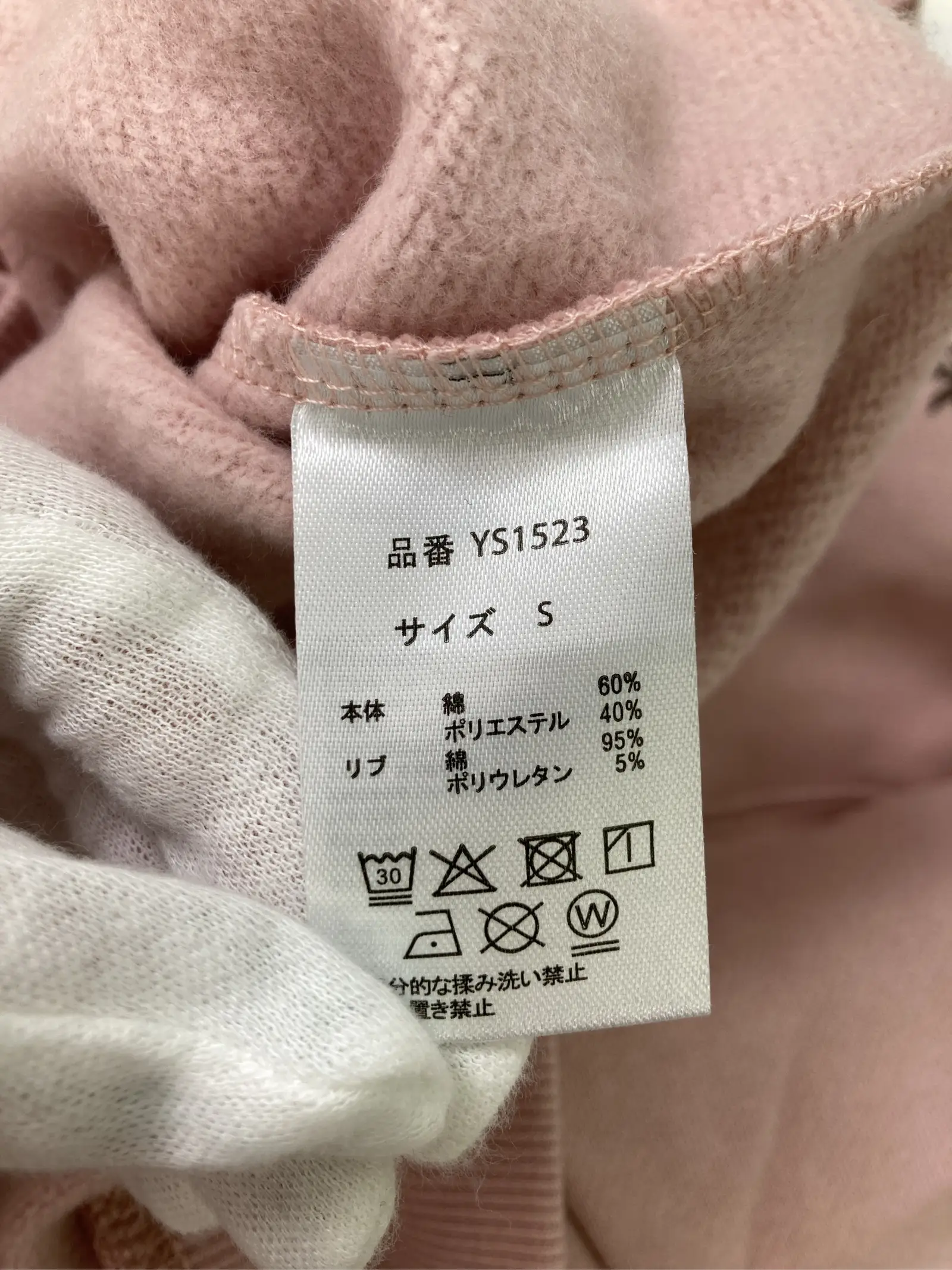 https://r2-worker.digdig.jp/product/8b3eeb41-4ddc-43aa-b283-bfb21e259cd9/c68d1e32-52c5-40b3-9fc3-ccf26b1502f1