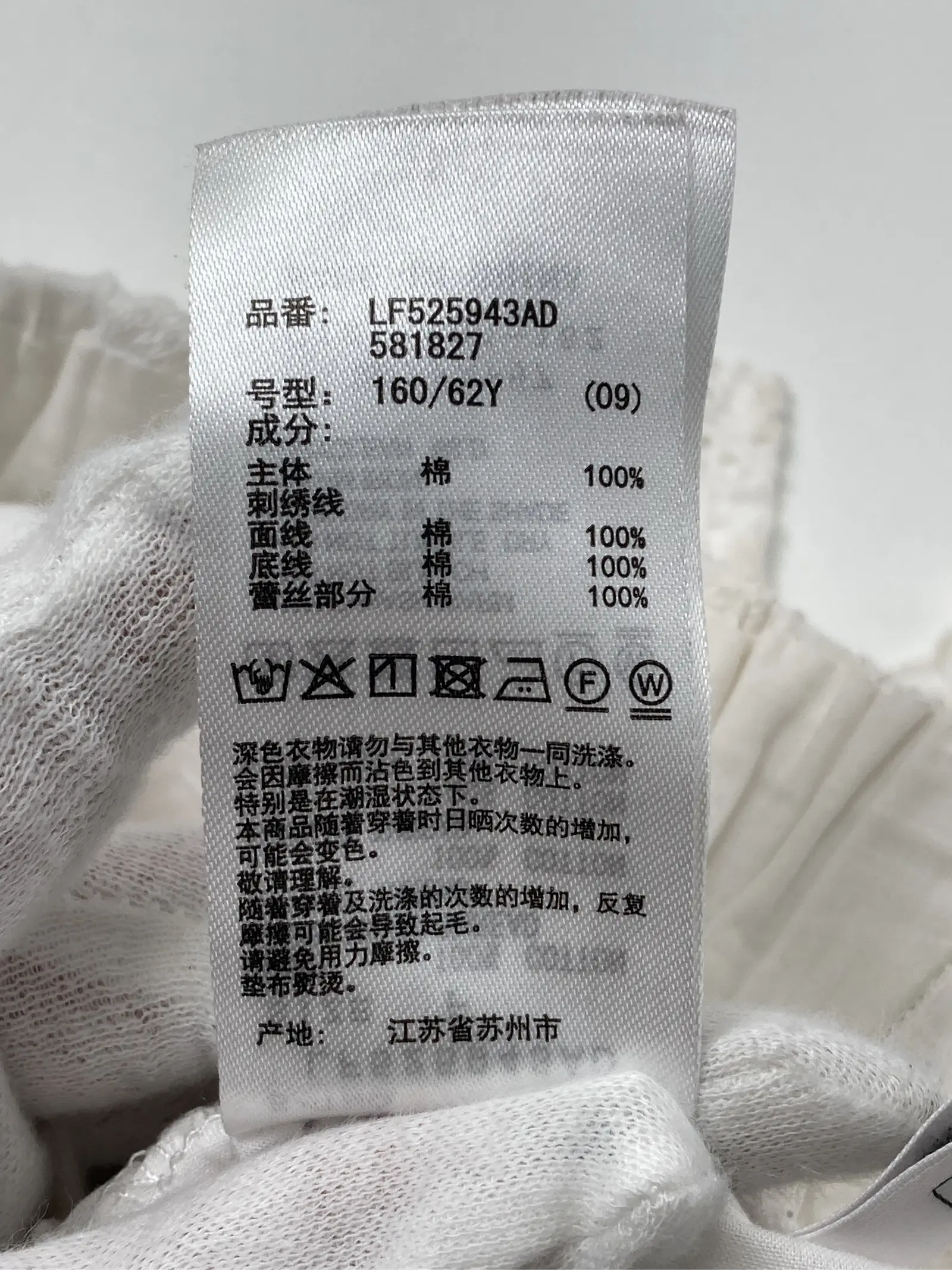 https://r2-worker.digdig.jp/product/8b40ef50-eac6-4888-9949-d805ca59051e/49211af3-381d-469a-a1fc-05e1367be2fe