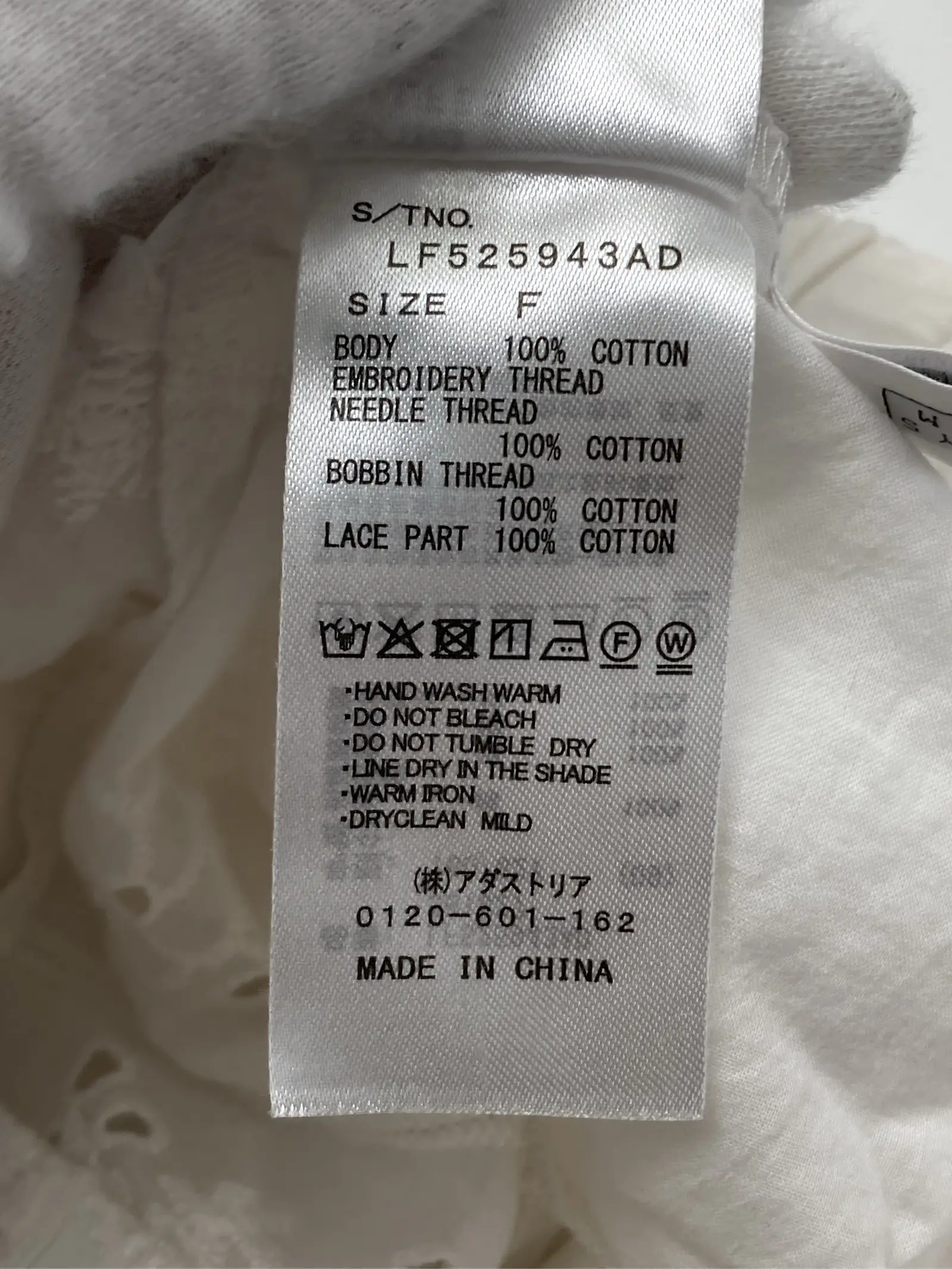 https://r2-worker.digdig.jp/product/8b40ef50-eac6-4888-9949-d805ca59051e/cd0cb0b5-abd6-41a2-b3b4-27ce4bad58ca