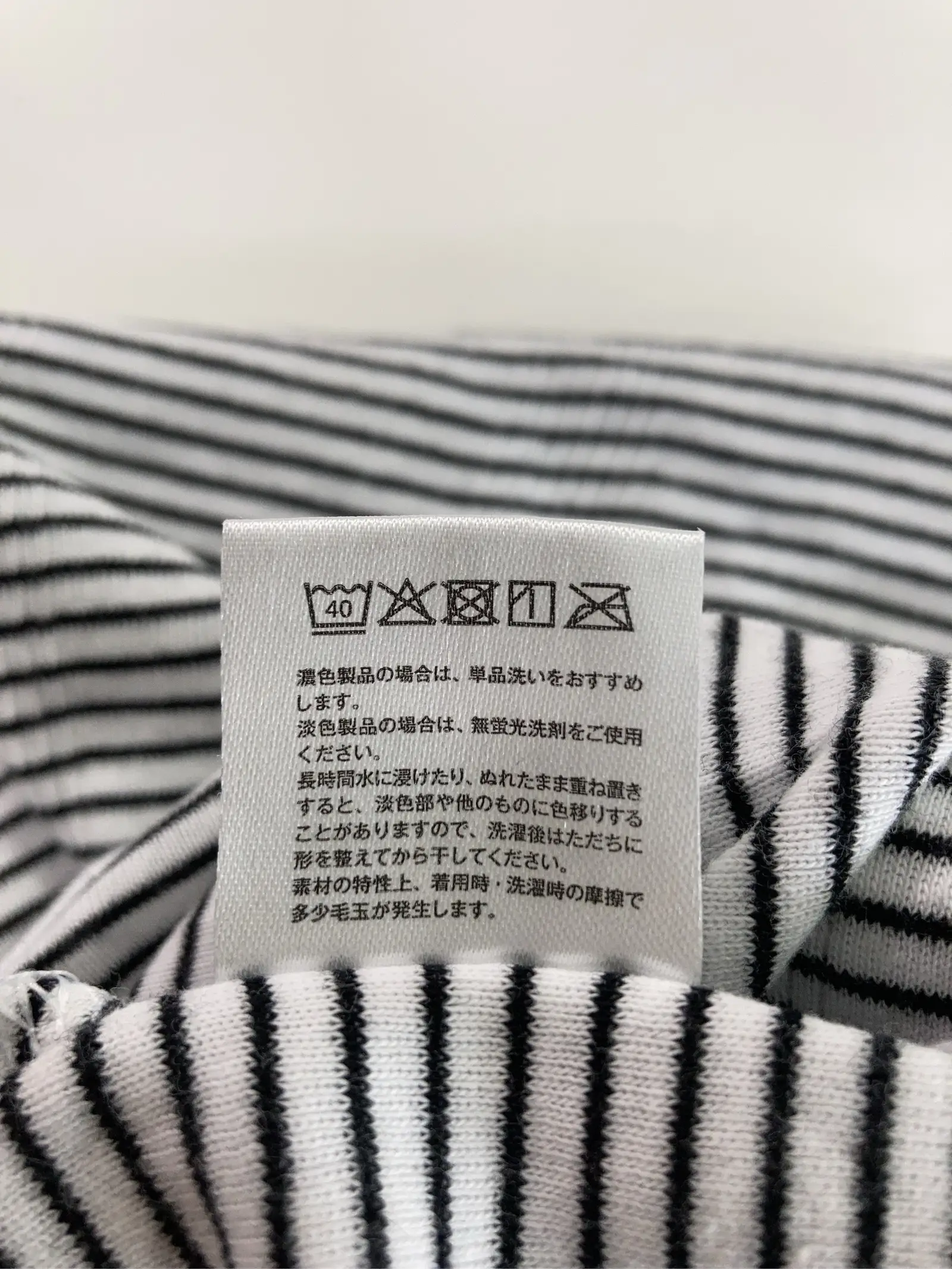 https://r2-worker.digdig.jp/product/8b41a163-539a-4f3c-a536-72c6d9de6f20/28c3ae57-66d3-41a3-b3db-ce57384818fe