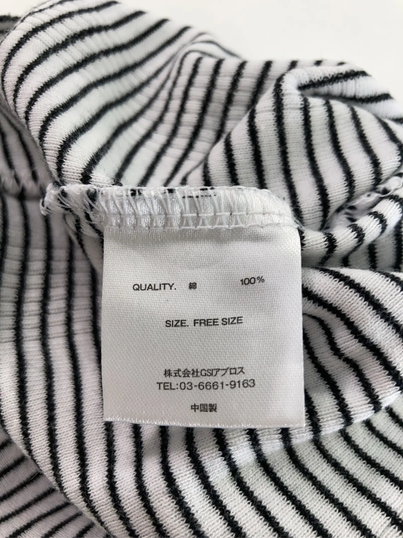 https://r2-worker.digdig.jp/product/8b41a163-539a-4f3c-a536-72c6d9de6f20/6cb2cd18-b43b-4022-9485-46e4157e23db