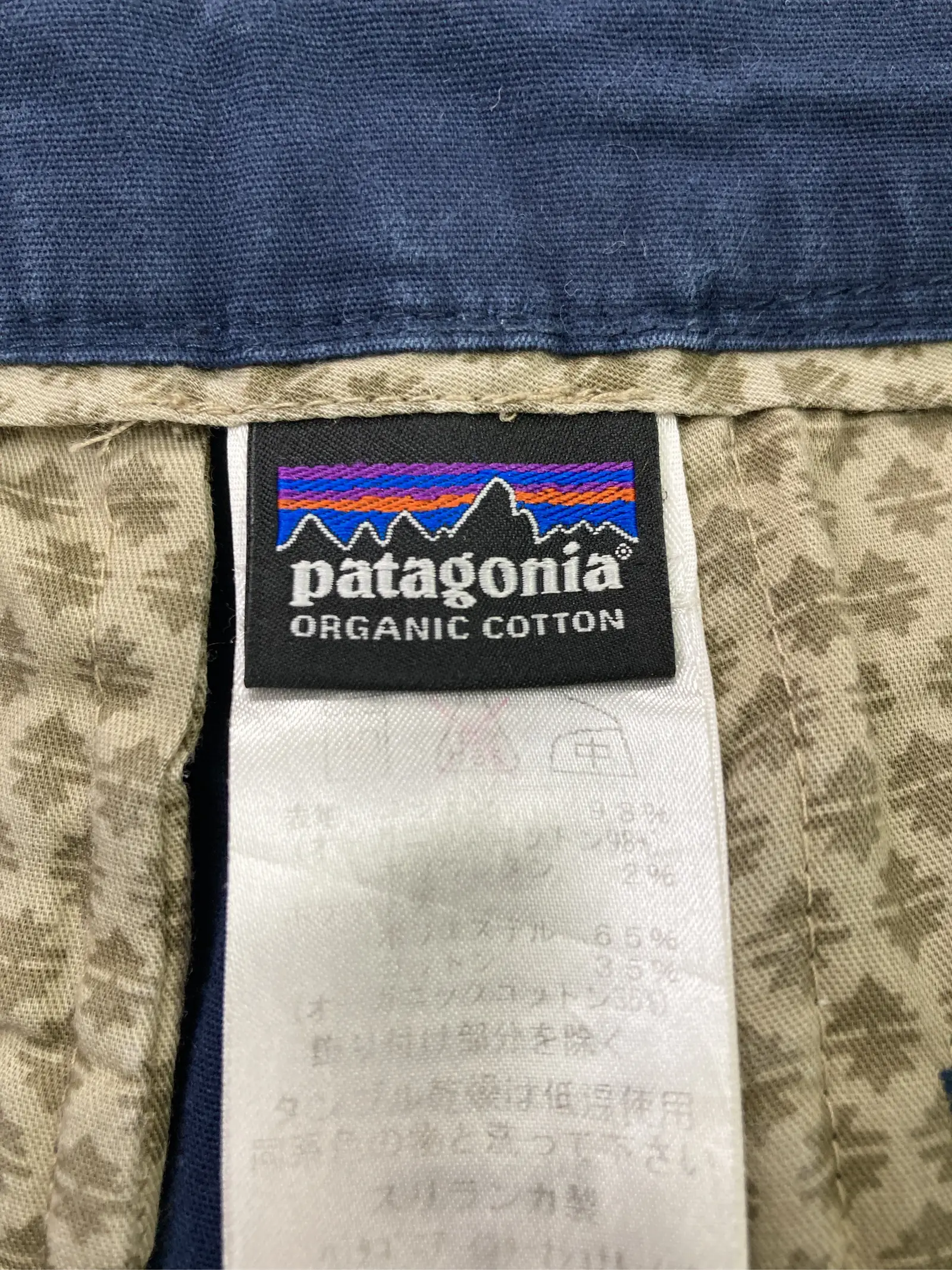 https://r2-worker.digdig.jp/product/8b43125c-a657-49cc-9747-f8fefef1d21e/7421f582-6a03-4871-b441-faf9db265f2c