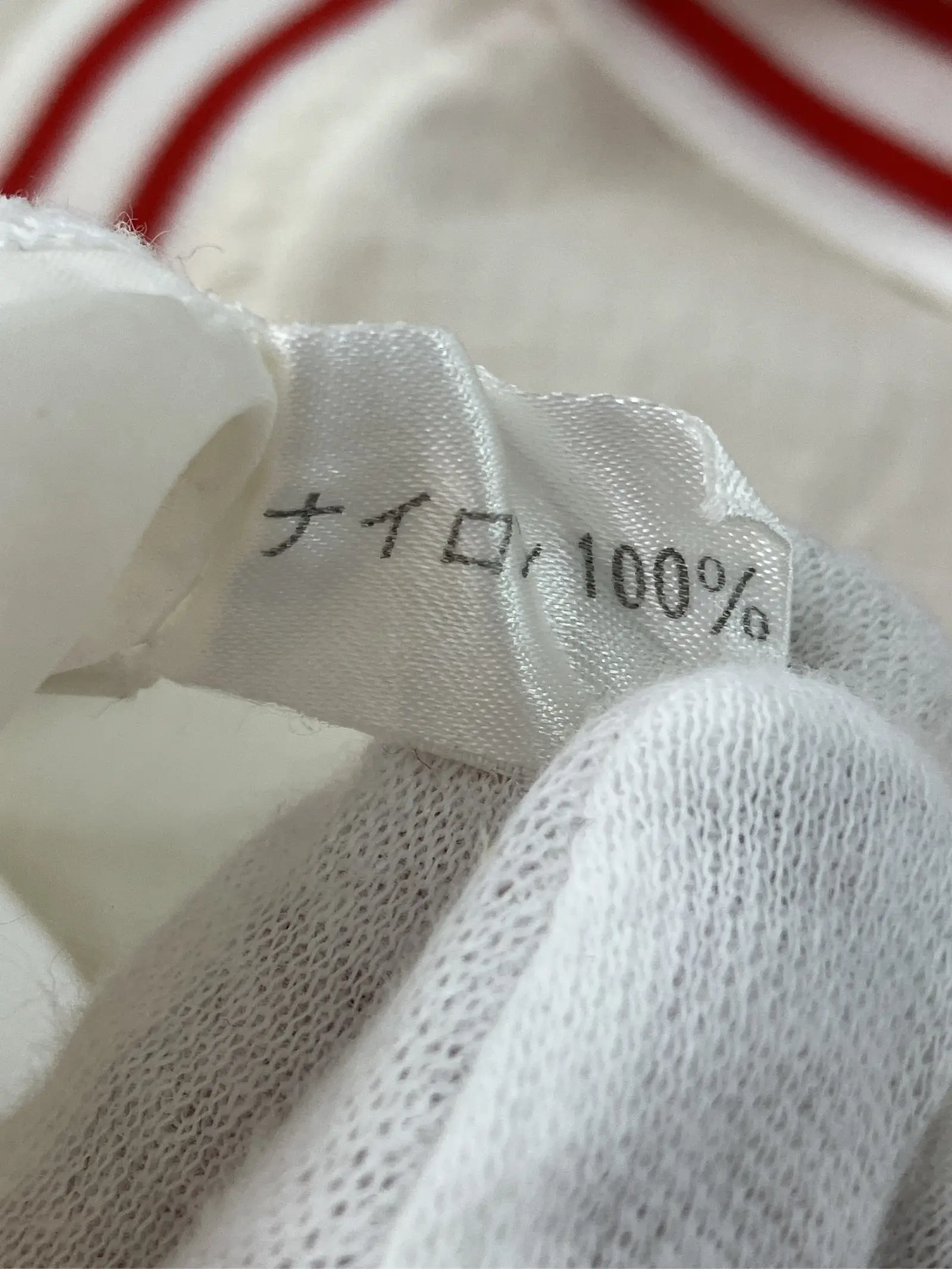 https://r2-worker.digdig.jp/product/8b472843-2b00-462d-9540-935d5f96f3bf/cf5b68b9-d8f0-4fd3-9098-e2daeabc8fc1