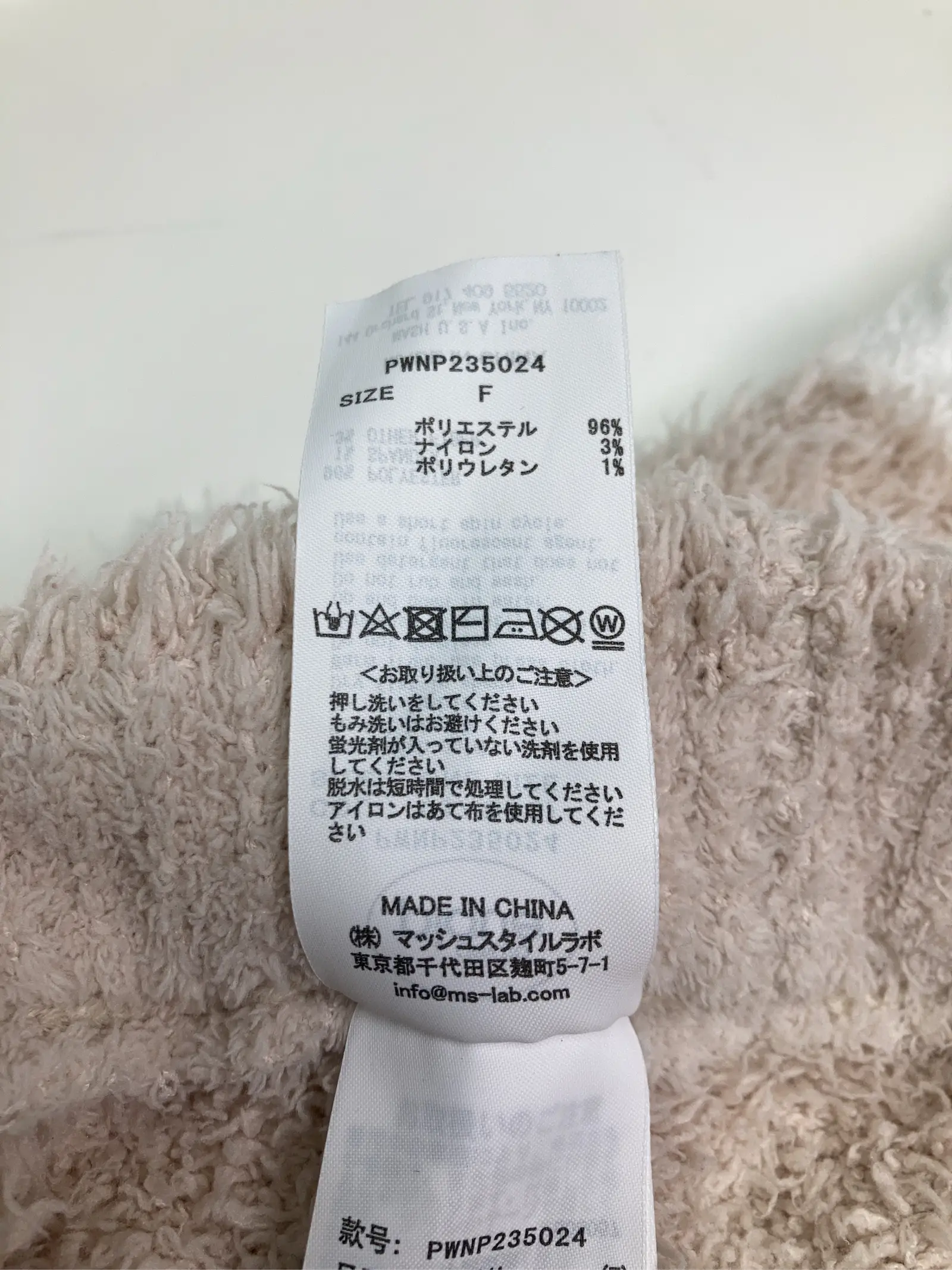 https://r2-worker.digdig.jp/product/8b481495-b262-48e4-a42c-92fb14f782af/e8d85af2-9cad-4a32-aad1-c13a6a72914d